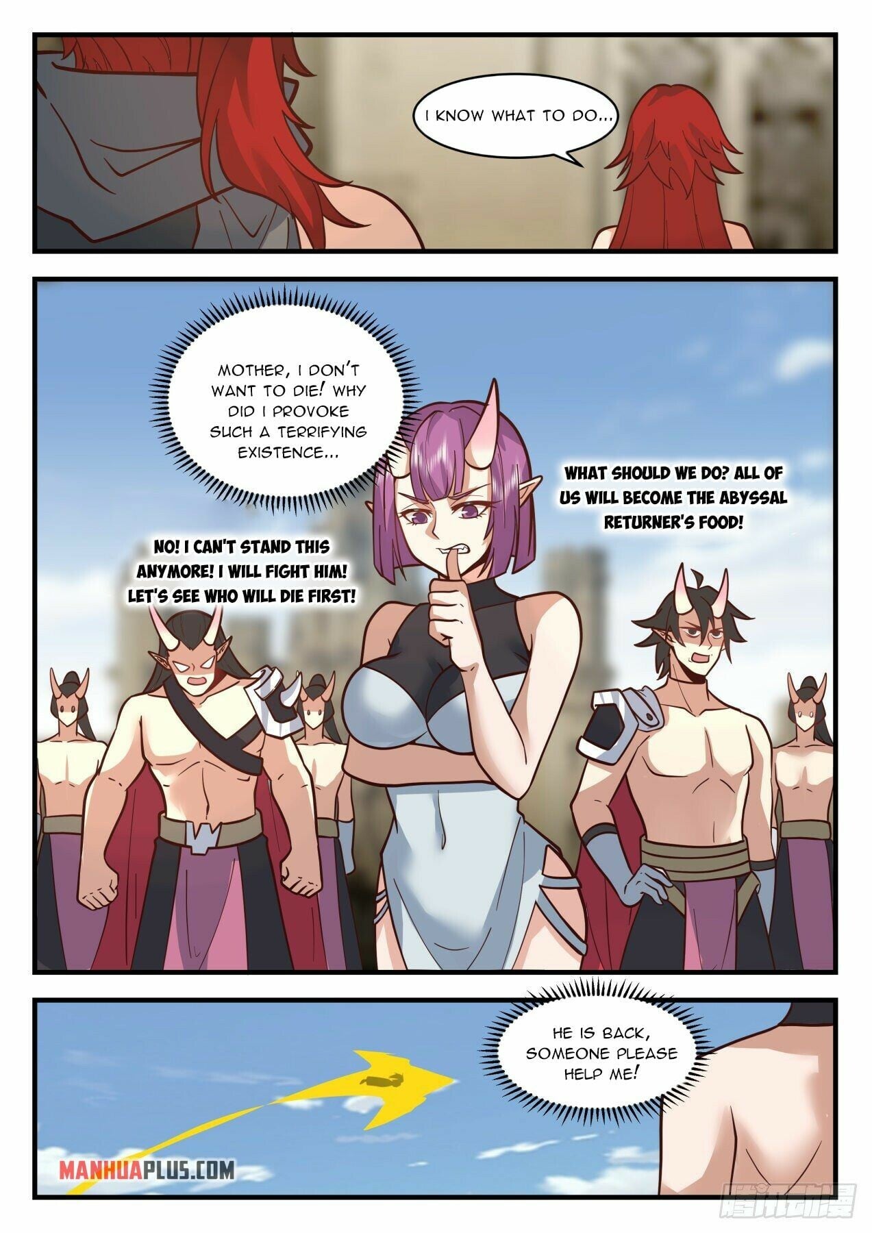 Martial Peak - chapter-2107 - Page 4