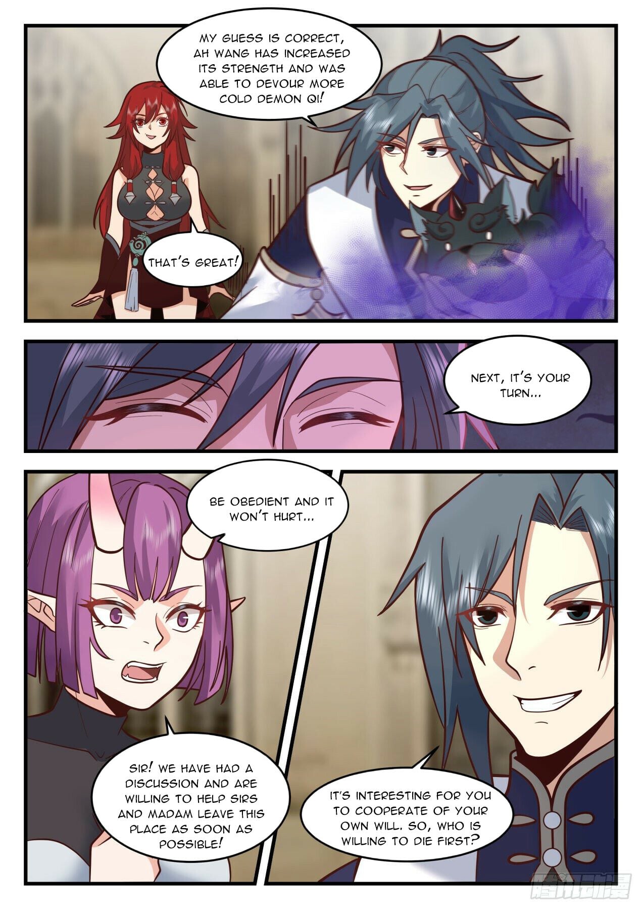 Martial Peak - chapter-2107 - Page 5