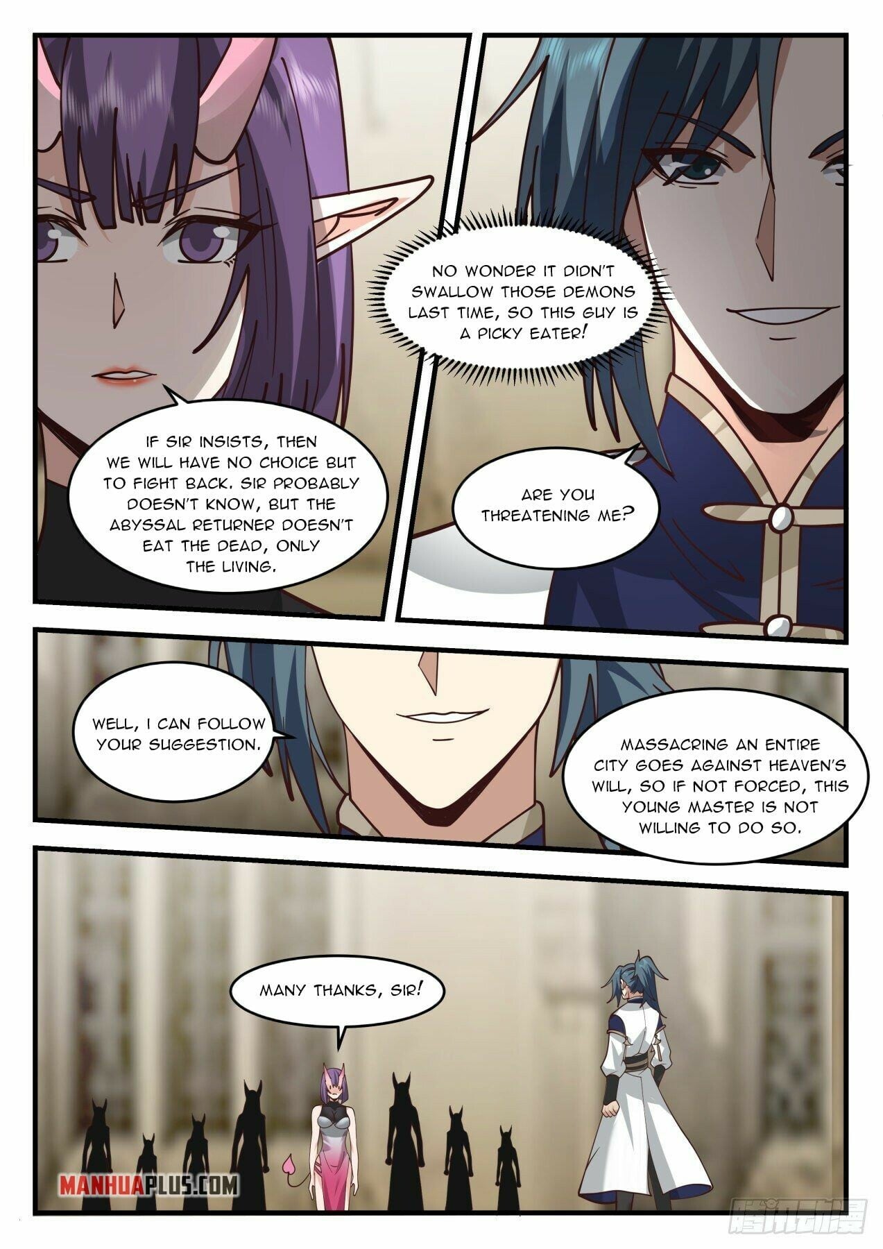 Martial Peak - chapter-2107 - Page 7