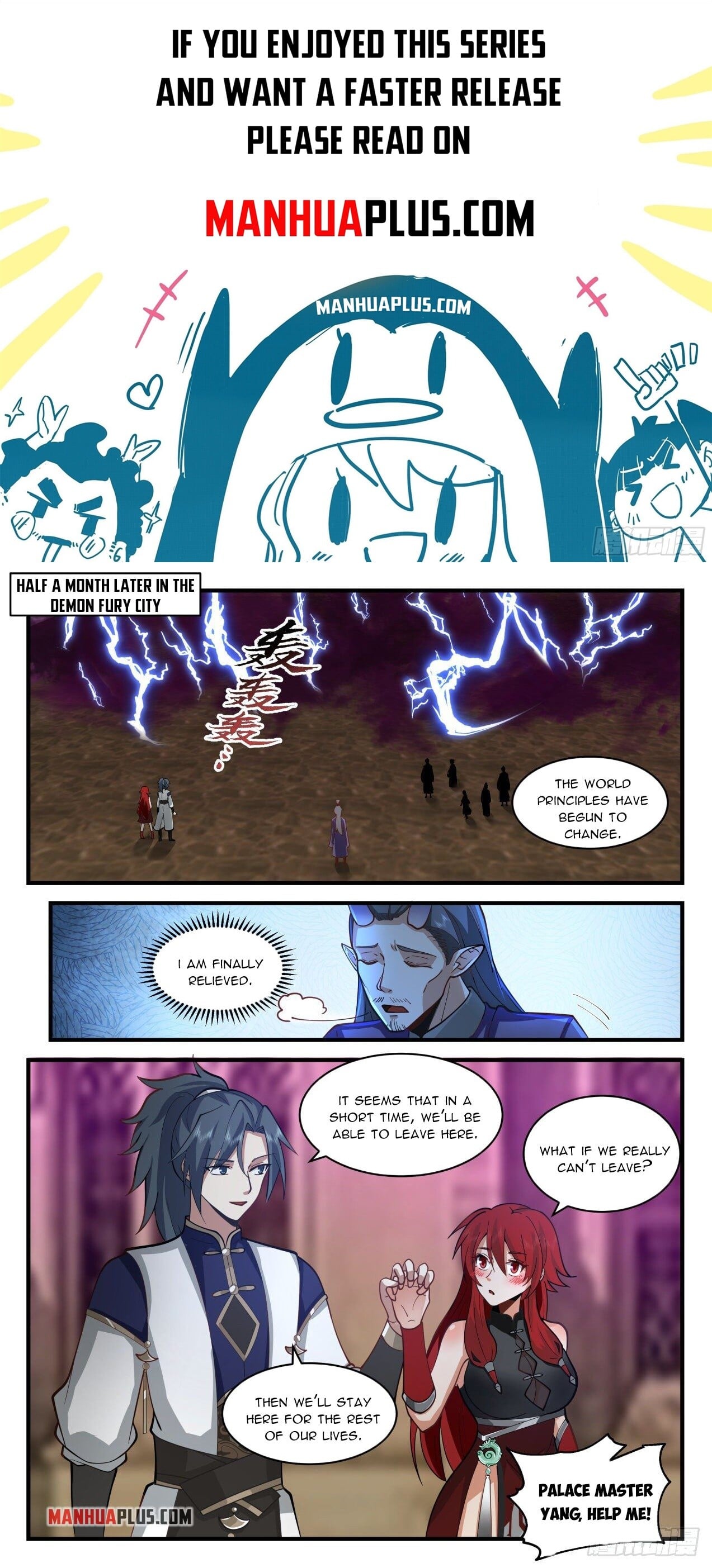 Martial Peak - chapter-2108 - Page 1