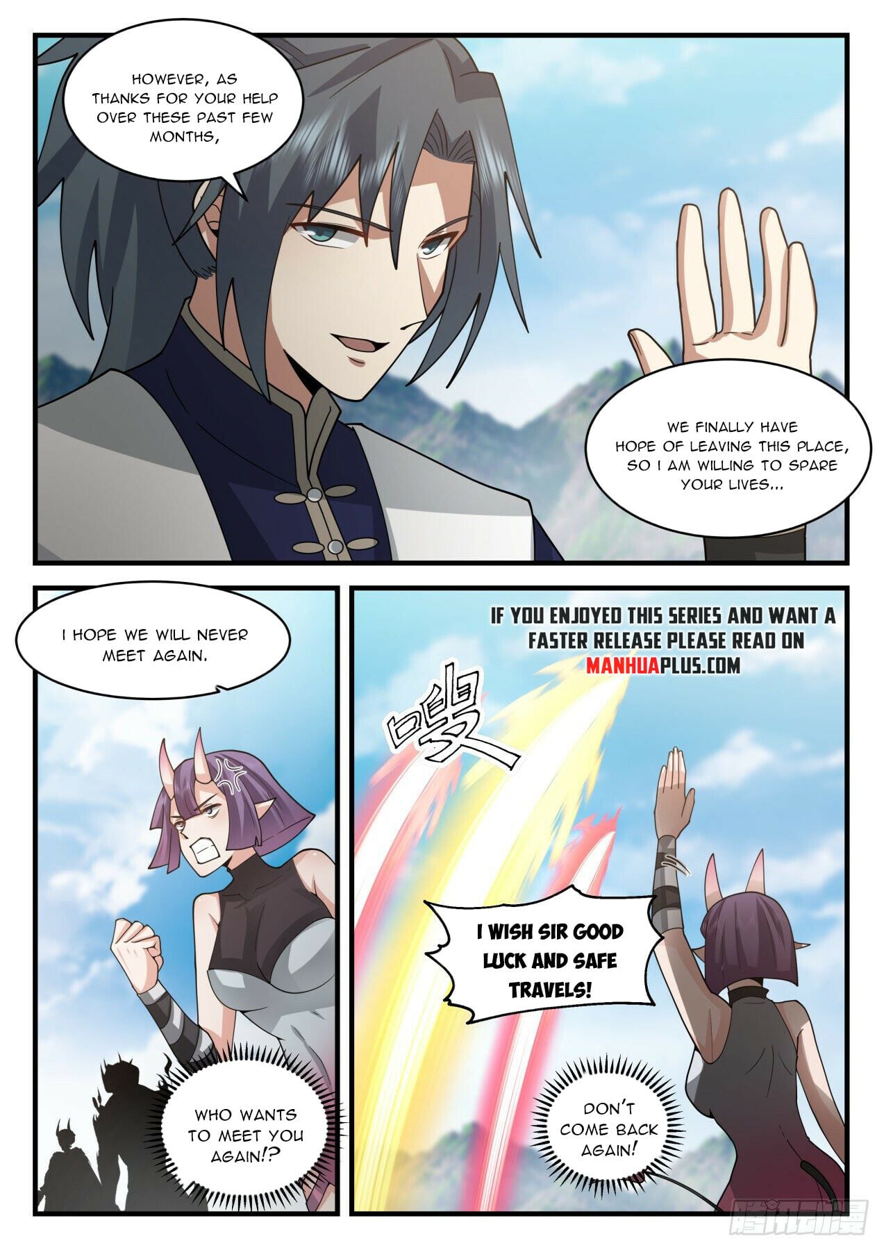 Martial Peak - chapter-2108 - Page 6