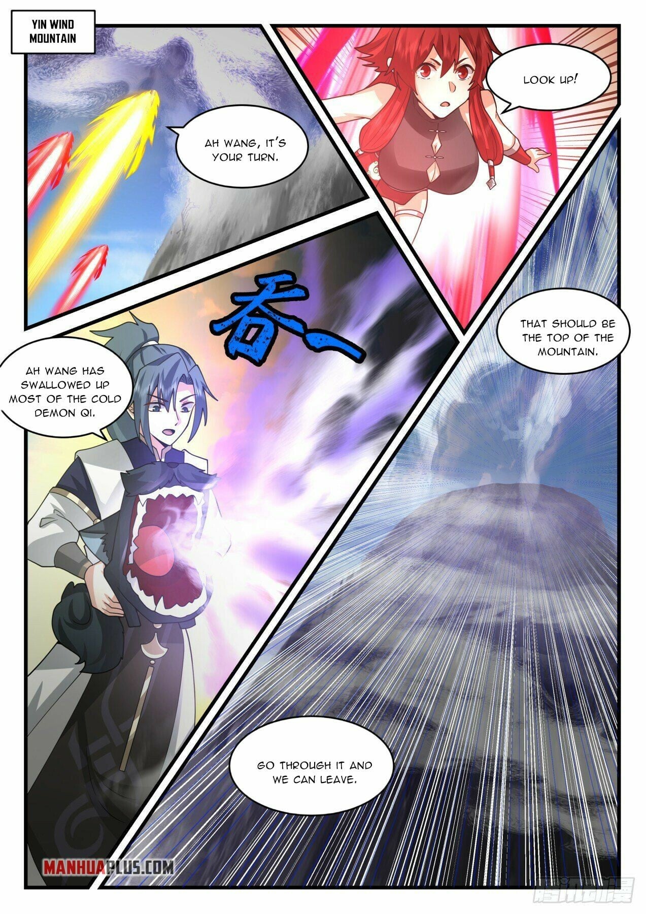 Martial Peak - chapter-2108 - Page 7