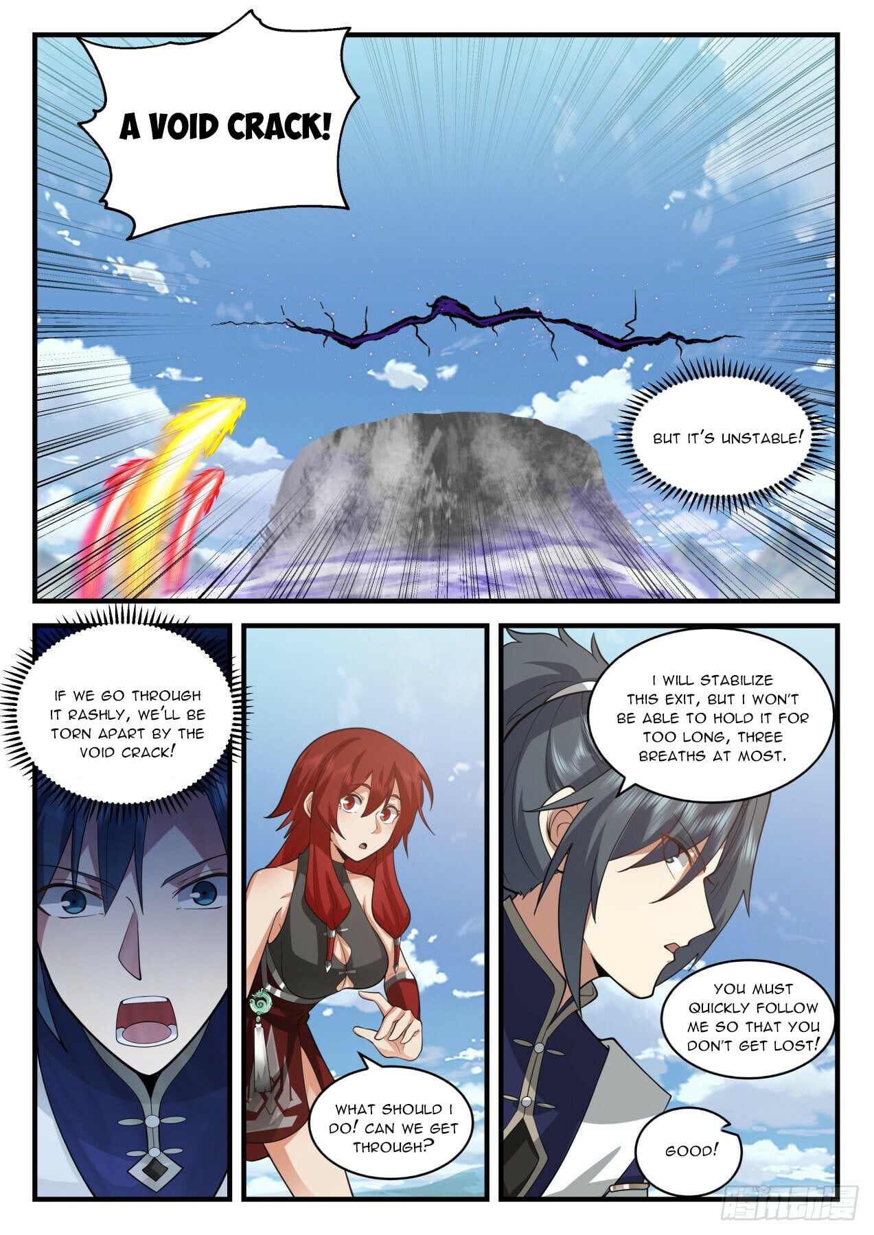 Martial Peak - chapter-2108 - Page 8