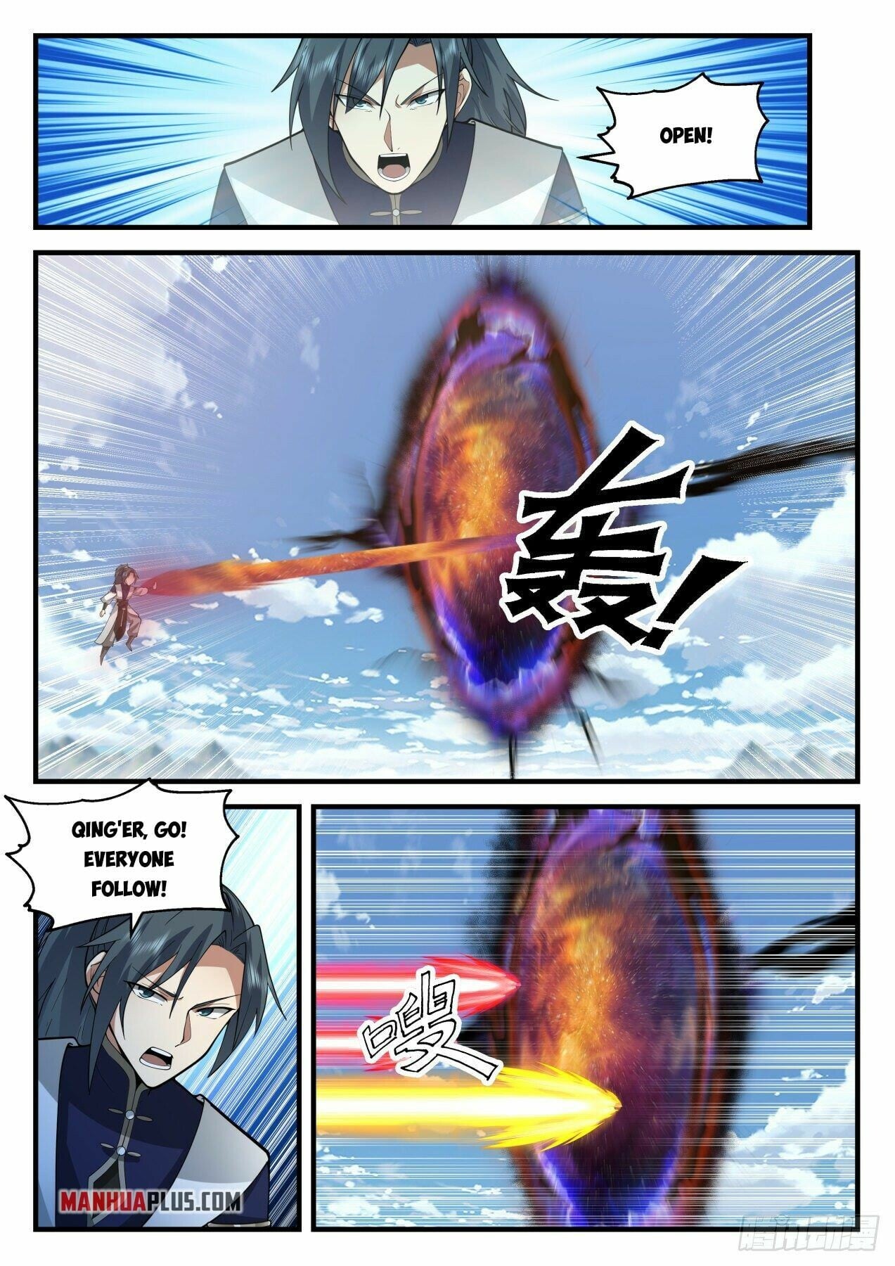 Martial Peak - chapter-2108 - Page 9