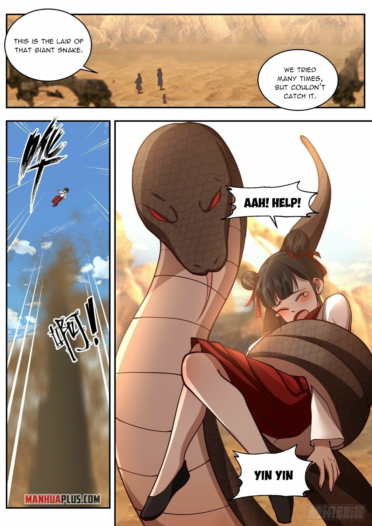 Martial Peak - chapter-2109 - Page 11
