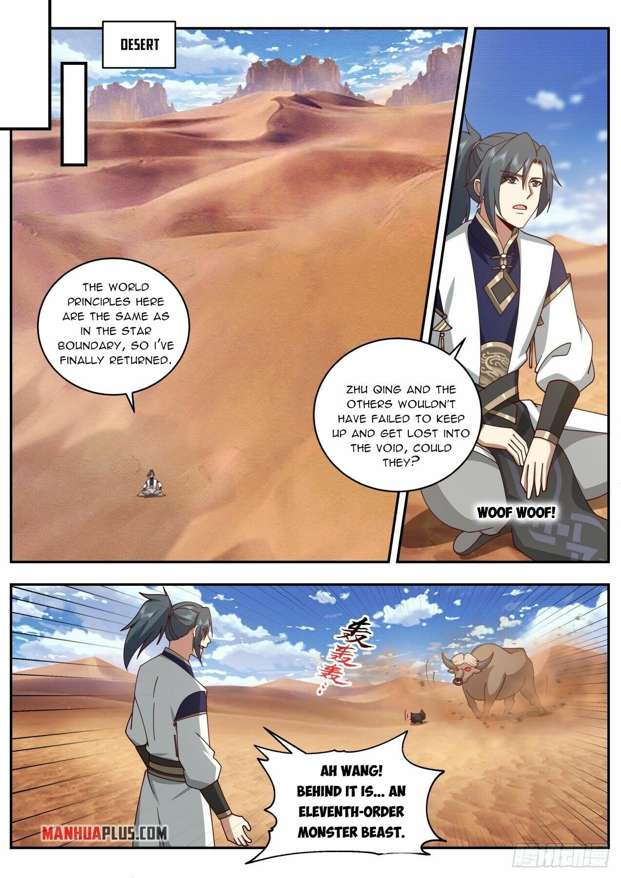 Martial Peak - chapter-2109 - Page 5