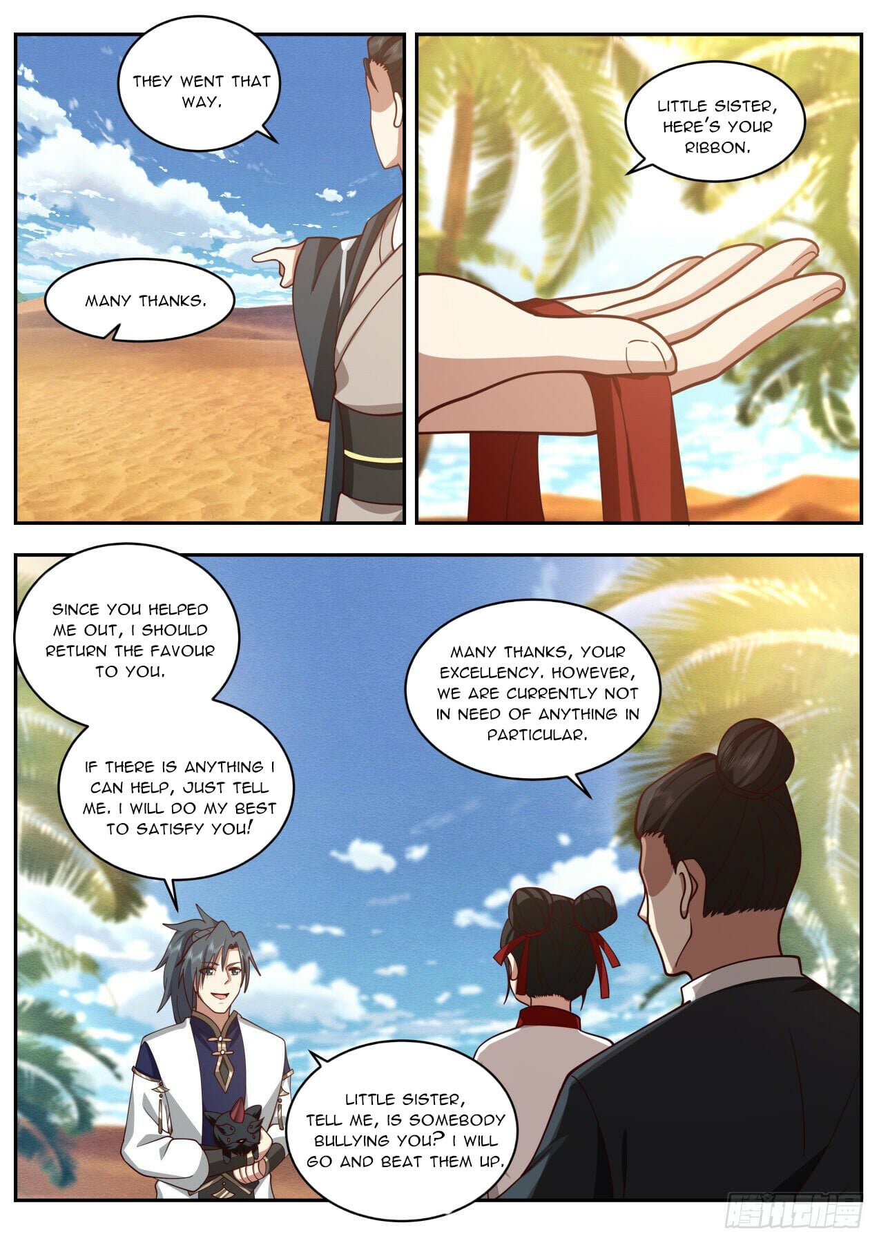 Martial Peak - chapter-2109 - Page 9