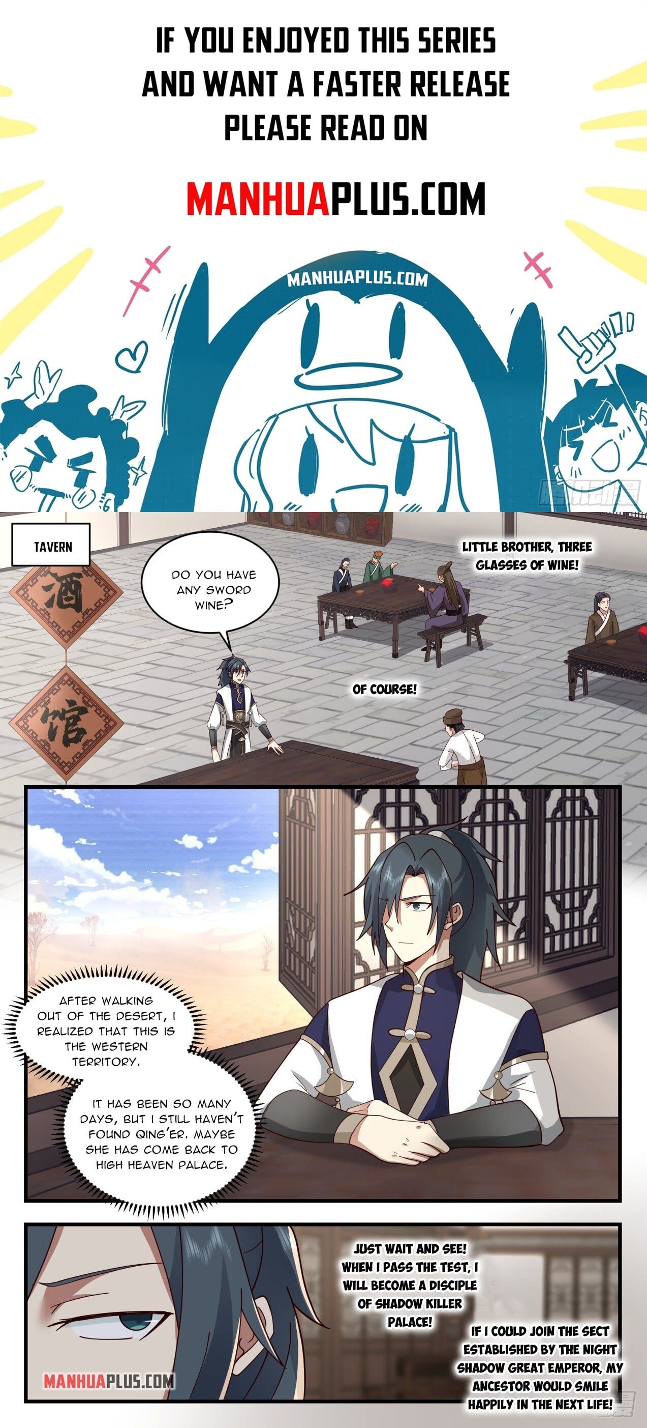 Martial Peak - chapter-2110 - Page 1