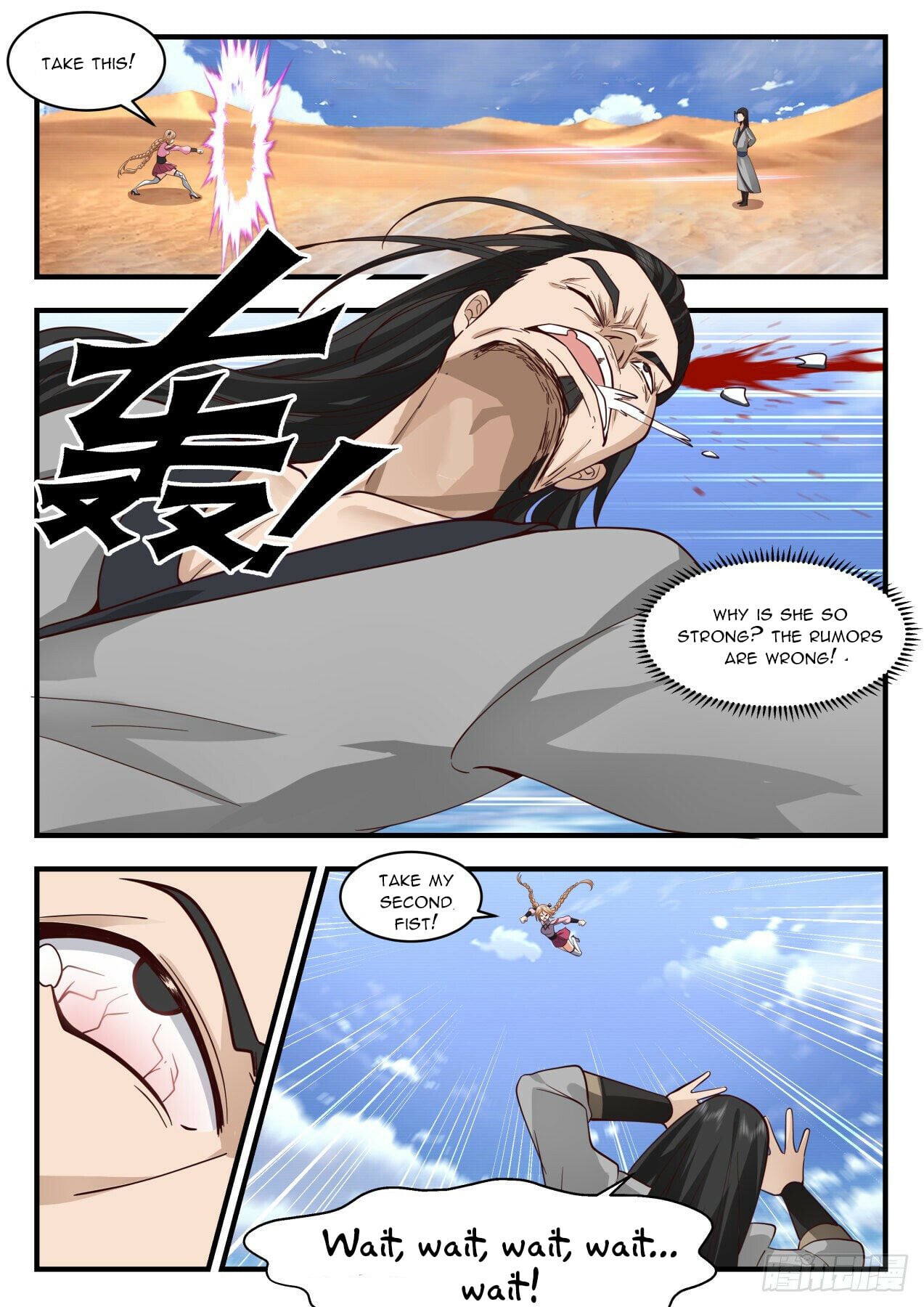 Martial Peak - chapter-2110 - Page 10