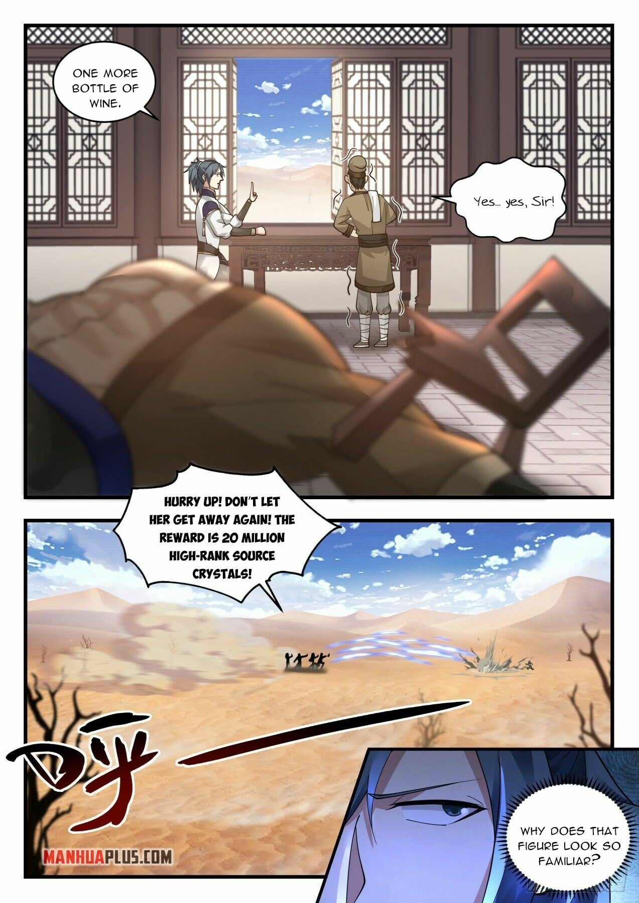 Martial Peak - chapter-2110 - Page 5