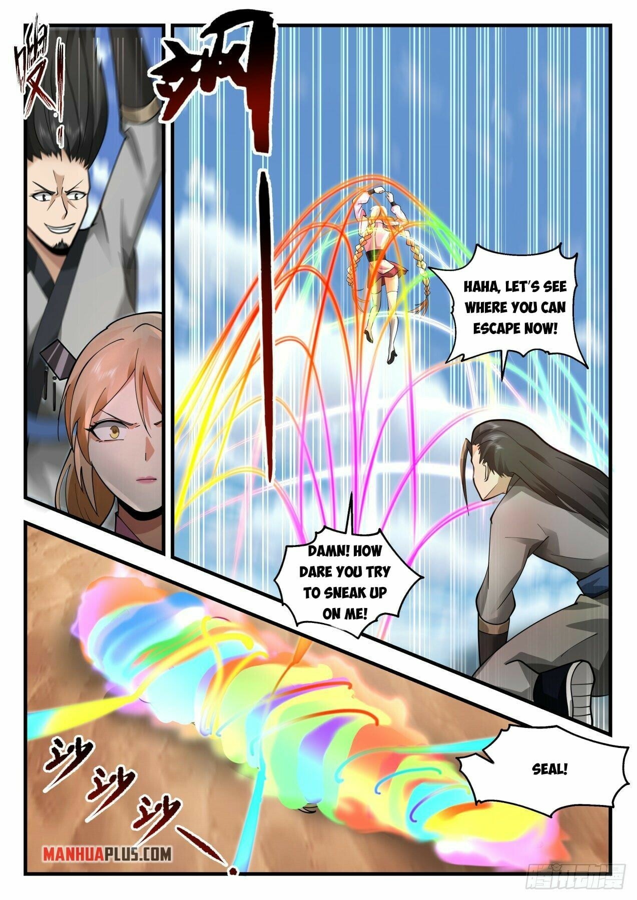 Martial Peak - chapter-2110 - Page 8