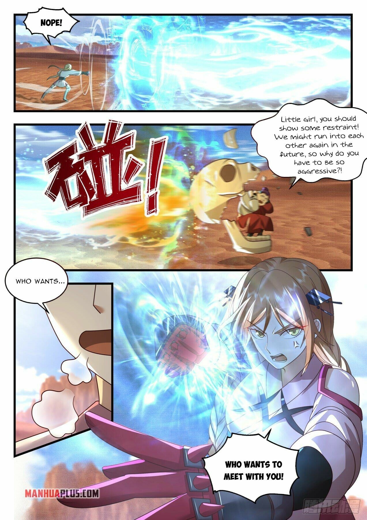 Martial Peak - chapter-2111 - Page 10