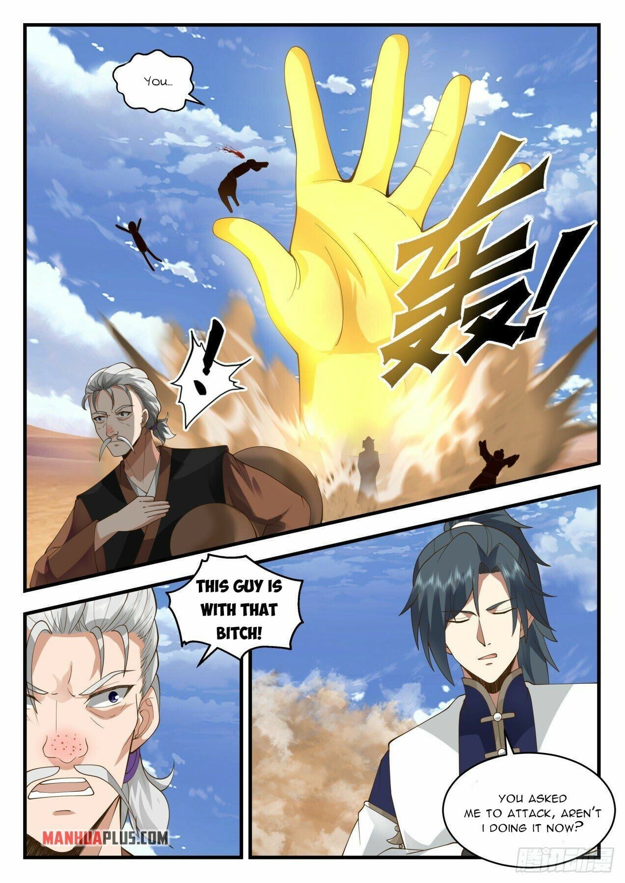 Martial Peak - chapter-2111 - Page 6