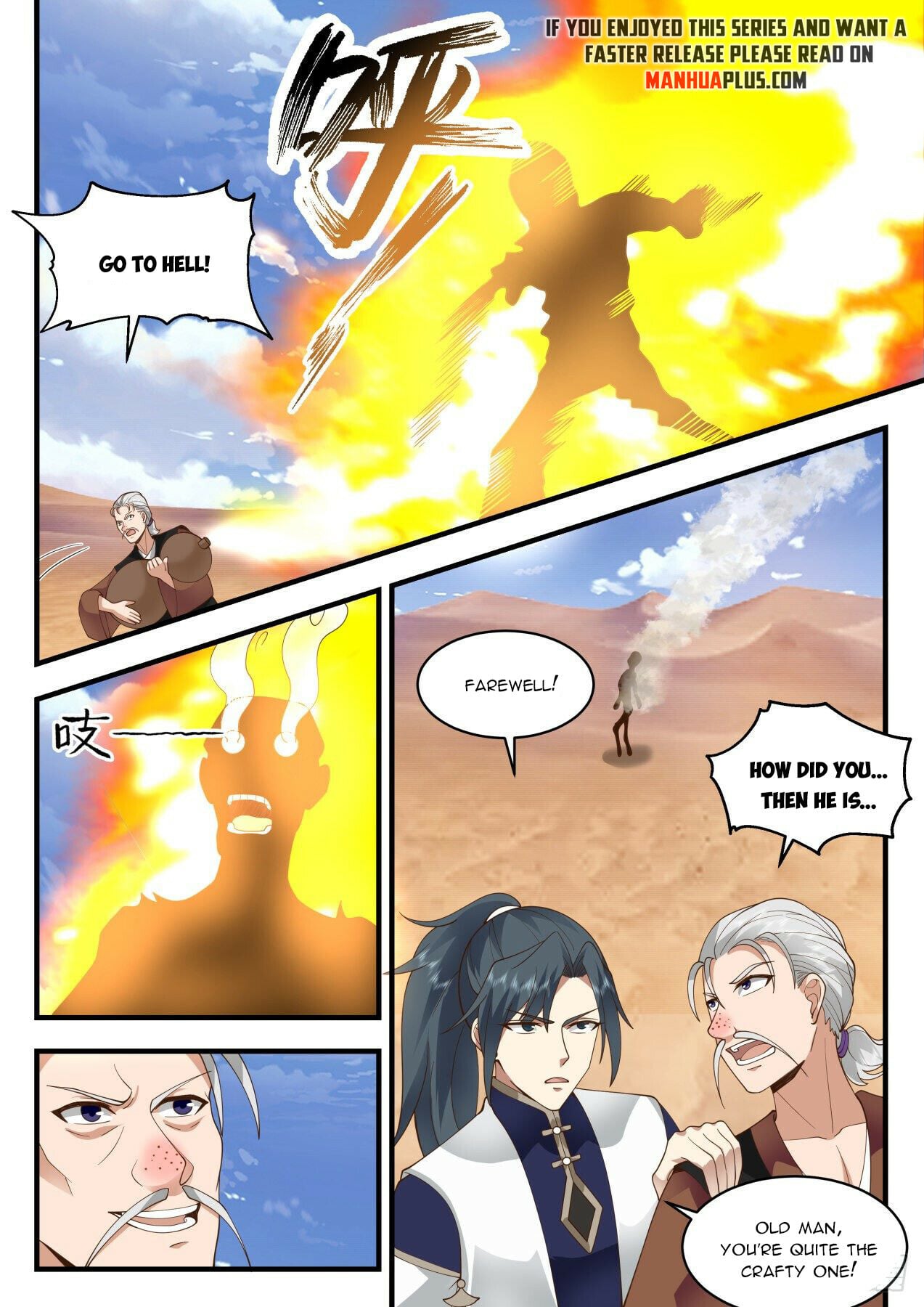 Martial Peak - chapter-2111 - Page 7