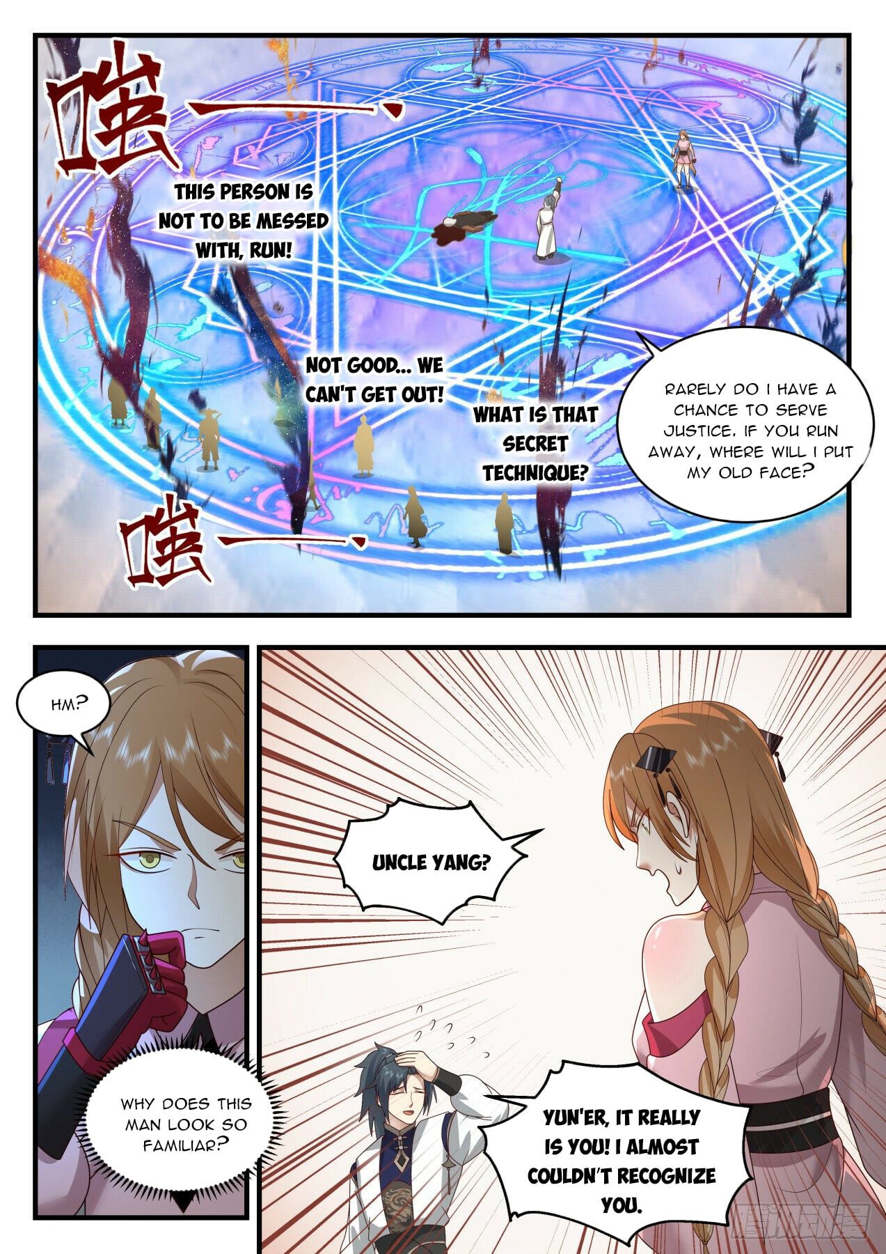 Martial Peak - chapter-2111 - Page 8