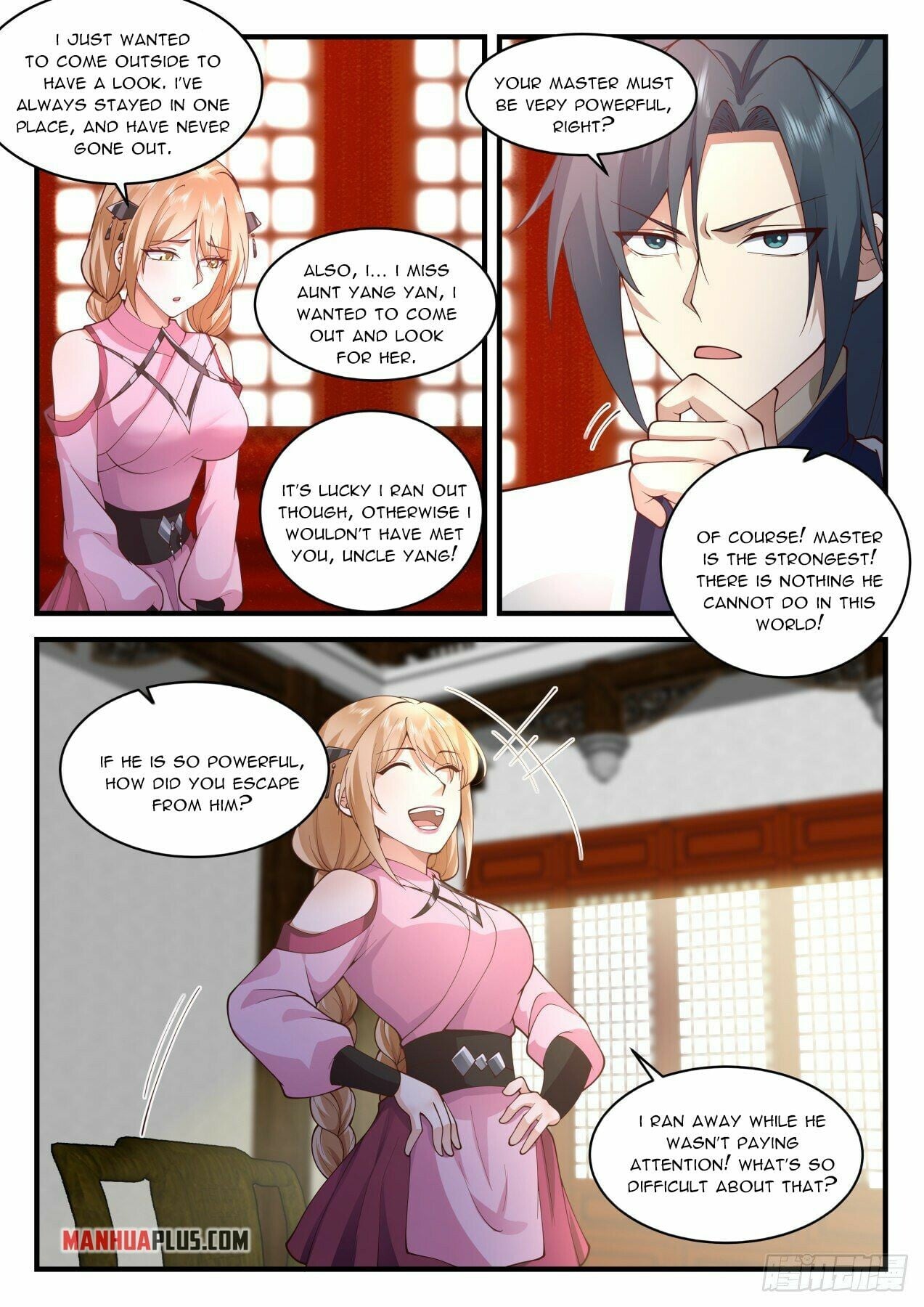 Martial Peak - chapter-2112 - Page 11