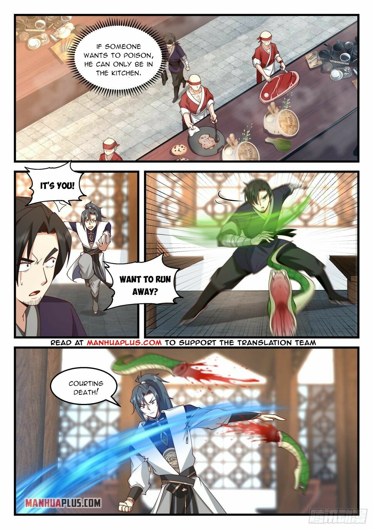 Martial Peak - chapter-2113 - Page 2