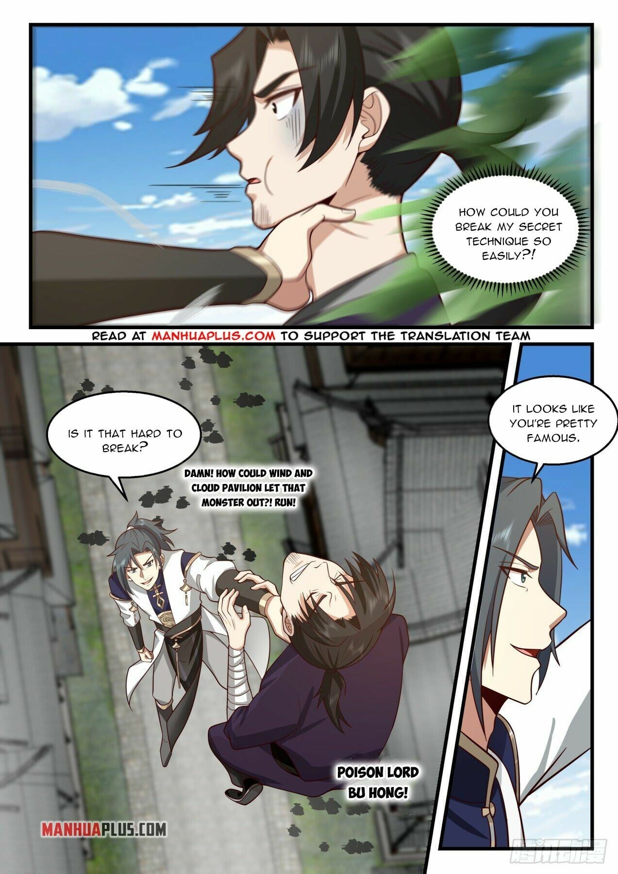 Martial Peak - chapter-2113 - Page 5