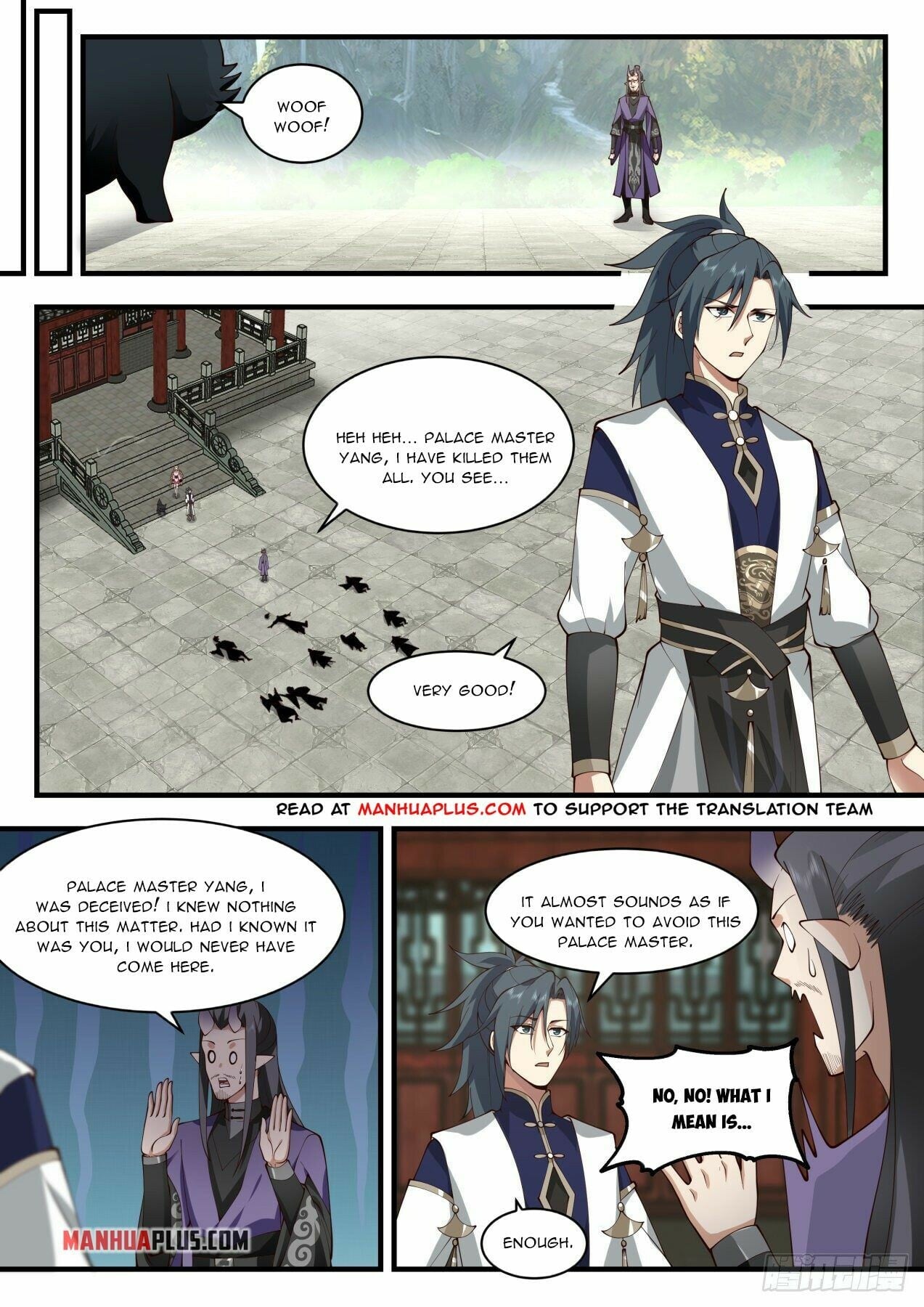 Martial Peak - chapter-2114 - Page 10