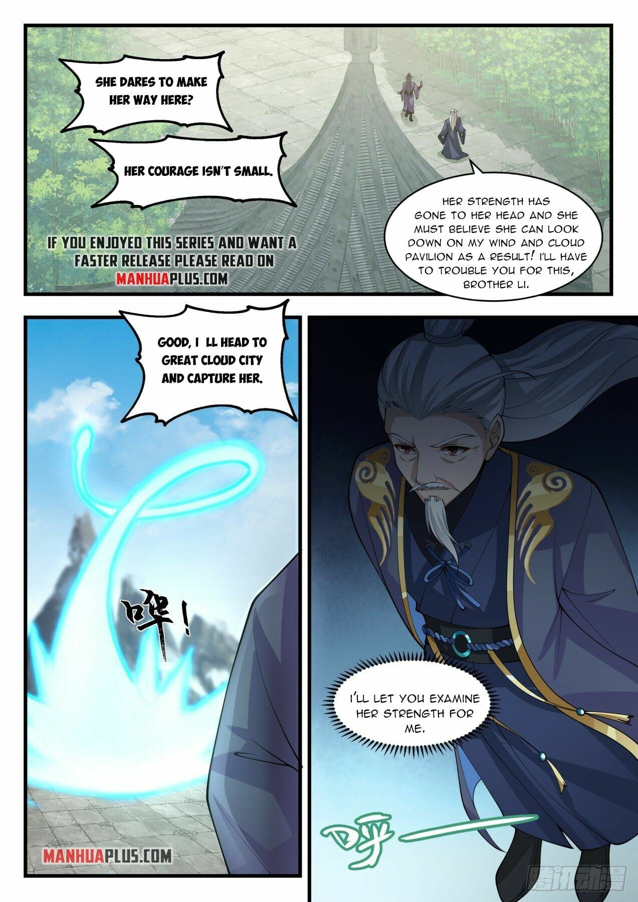 Martial Peak - chapter-2114 - Page 6