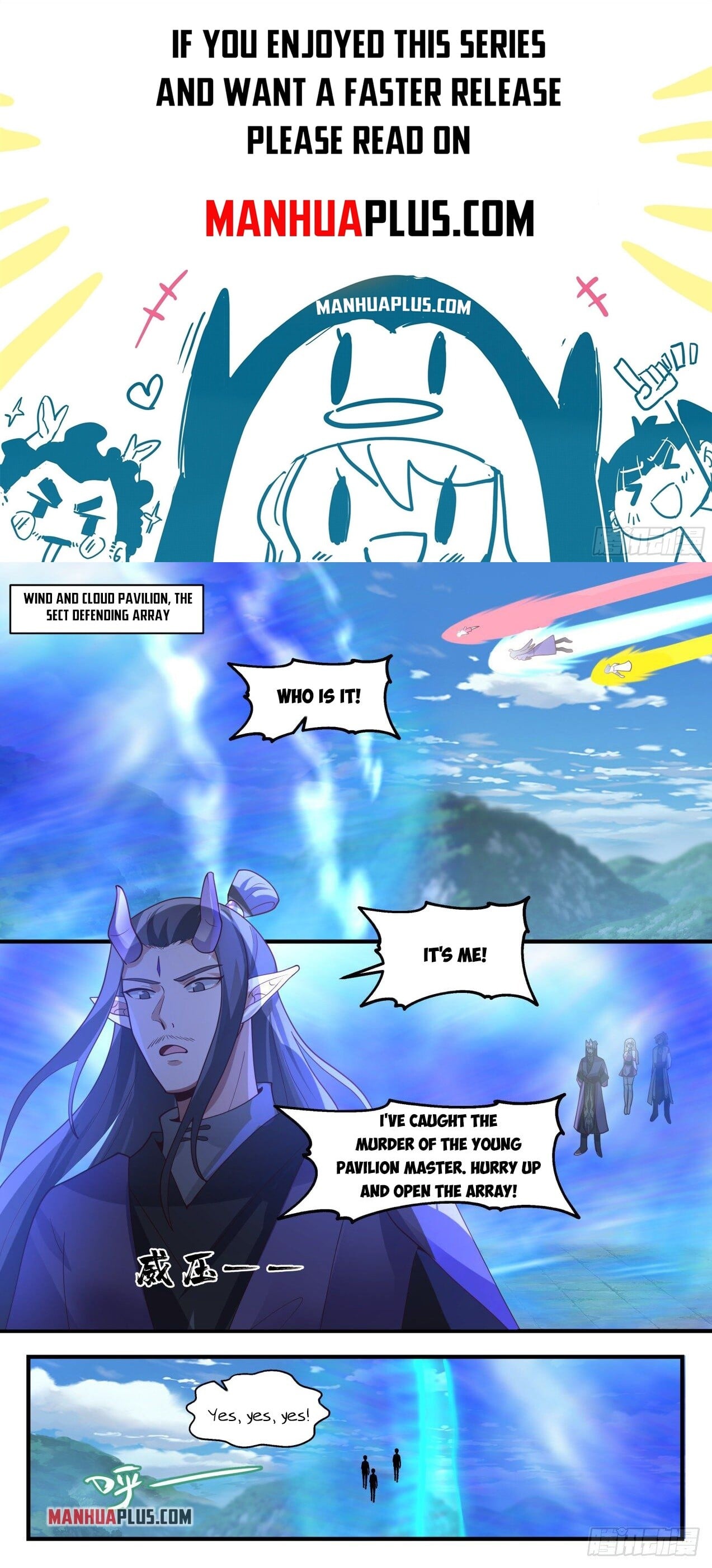 Martial Peak - chapter-2115 - Page 1