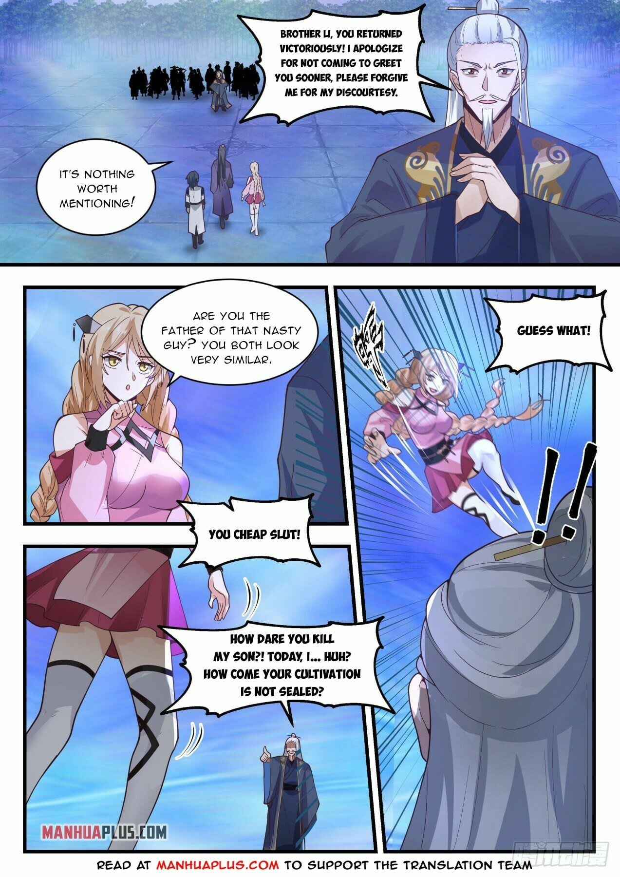 Martial Peak - chapter-2115 - Page 2