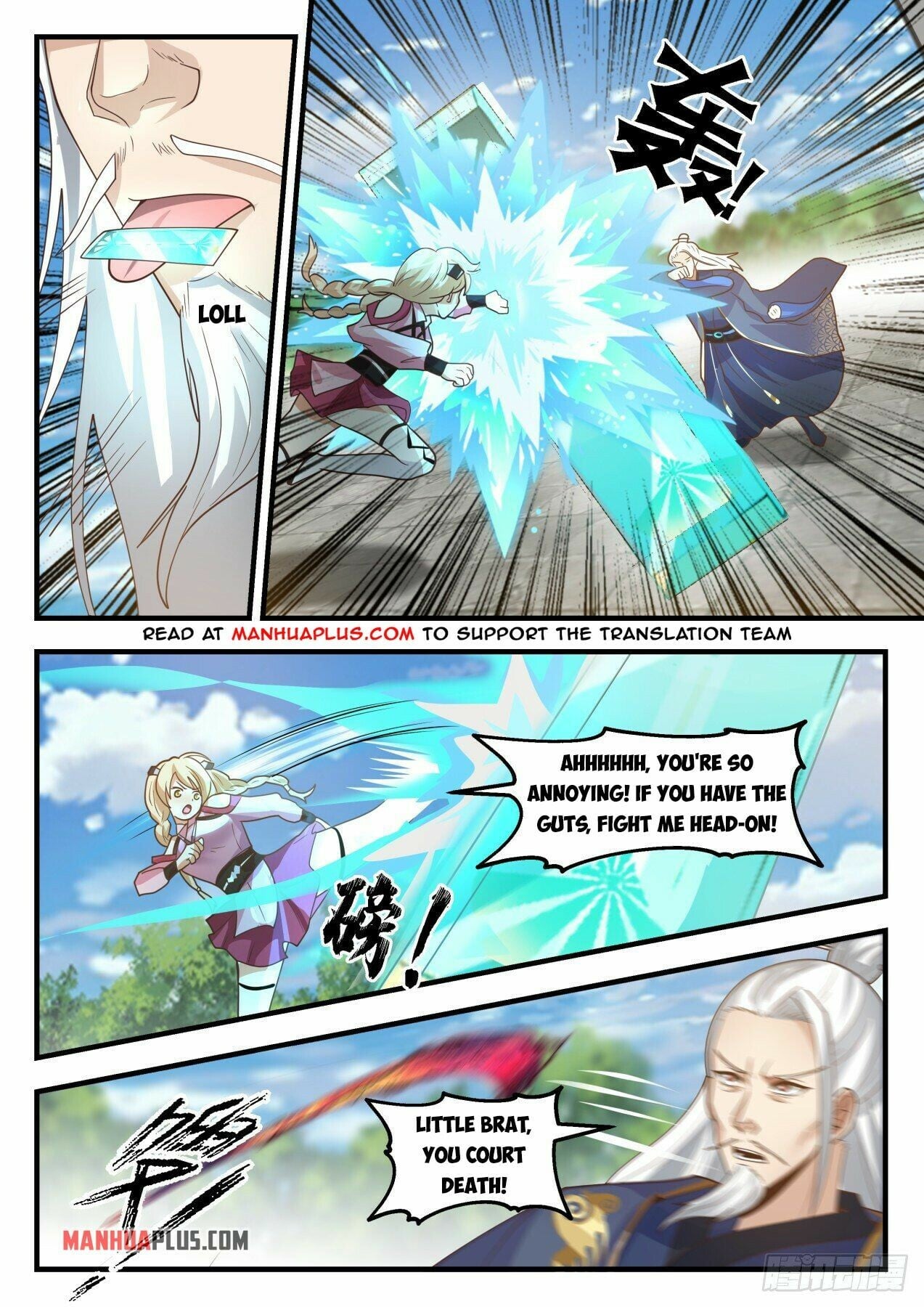 Martial Peak - chapter-2115 - Page 5