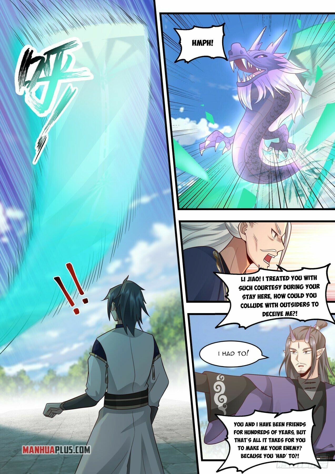 Martial Peak - chapter-2115 - Page 6