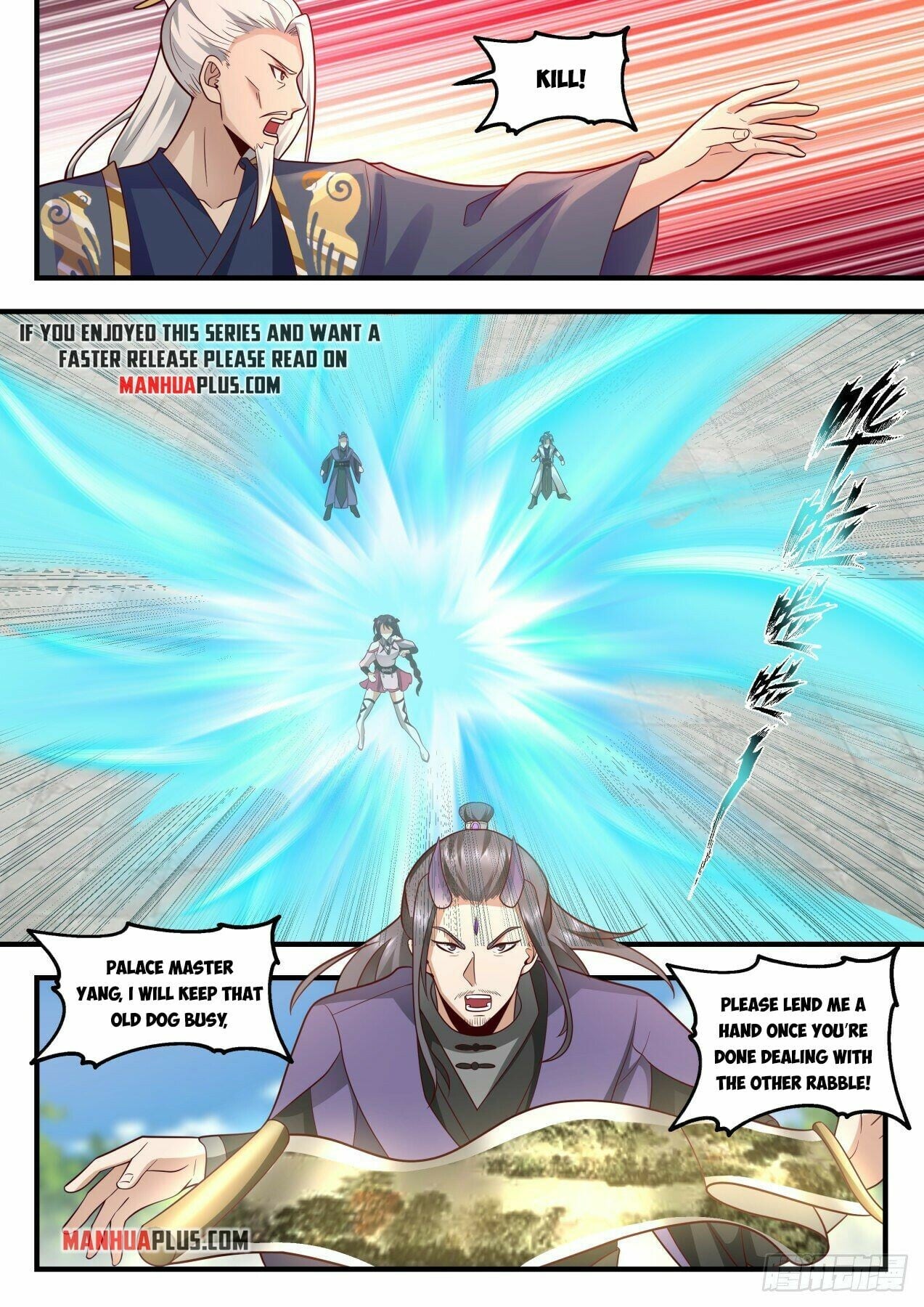 Martial Peak - chapter-2115 - Page 8
