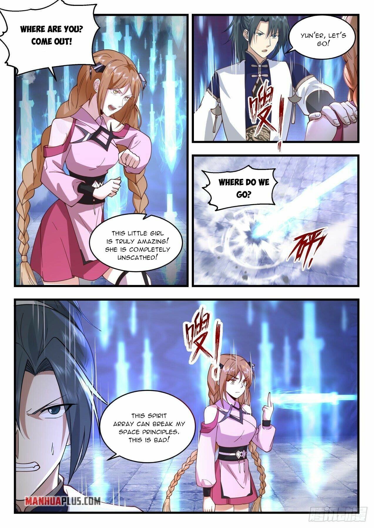 Martial Peak - chapter-2116 - Page 6