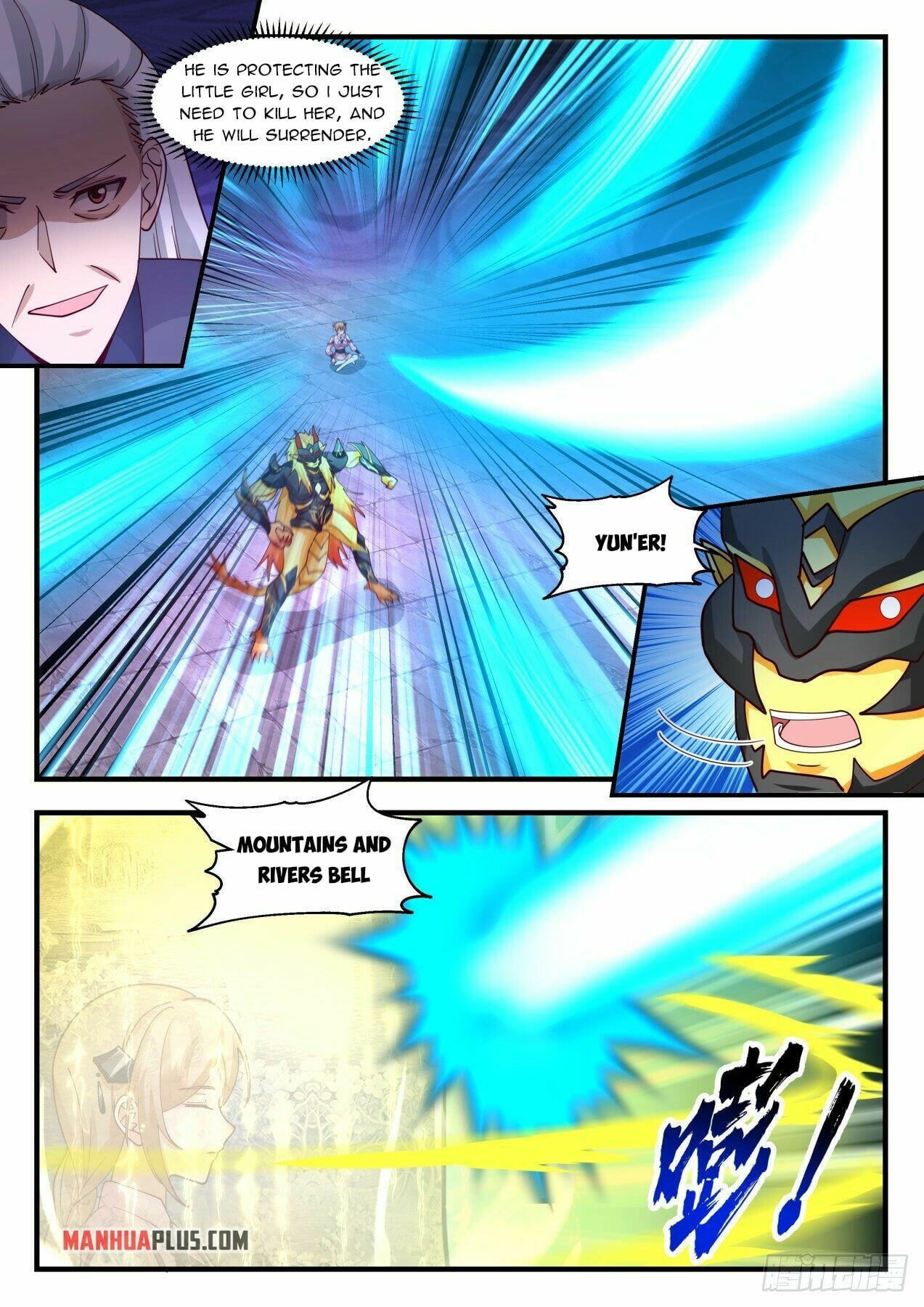 Martial Peak - chapter-2117 - Page 2
