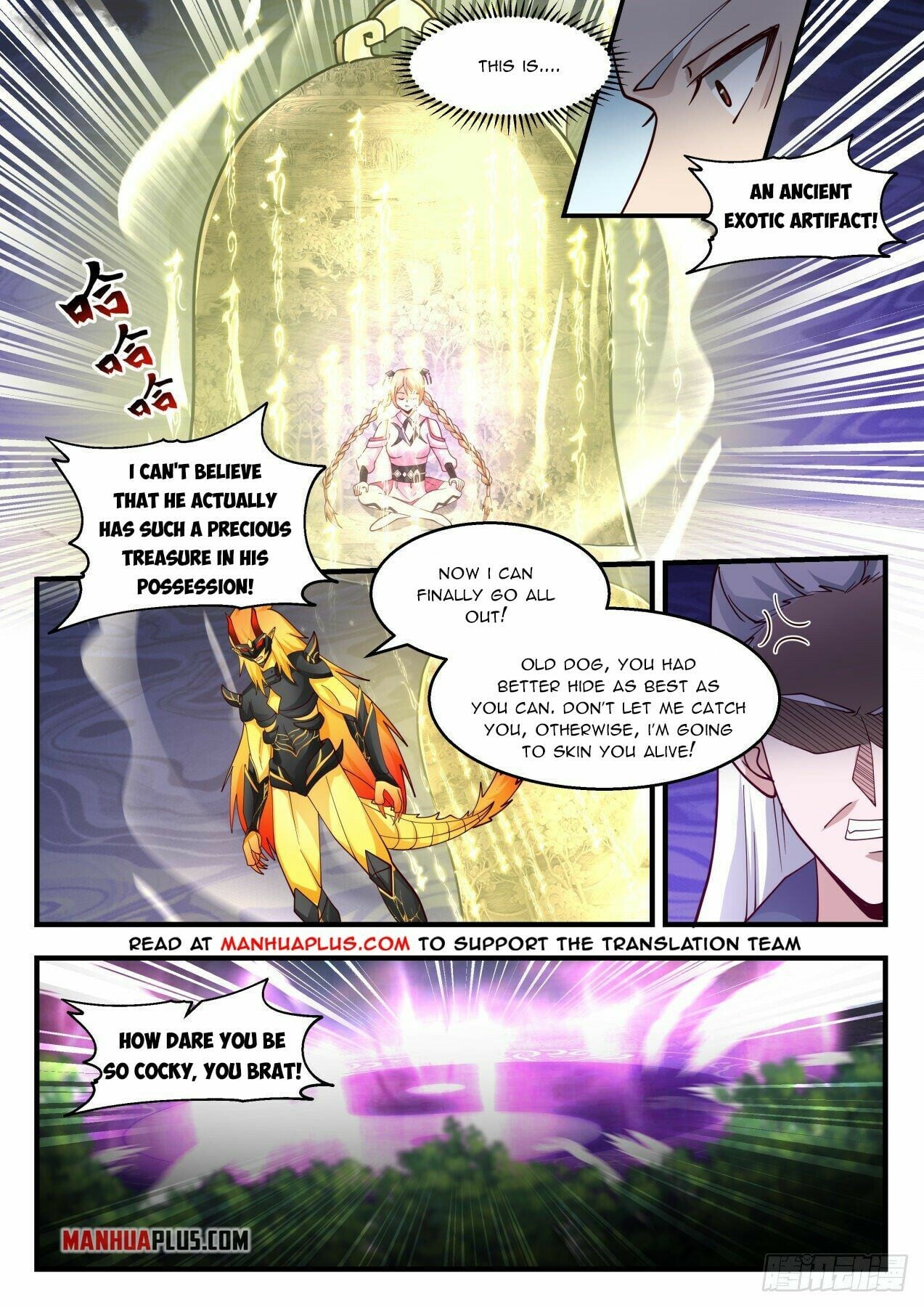Martial Peak - chapter-2117 - Page 3
