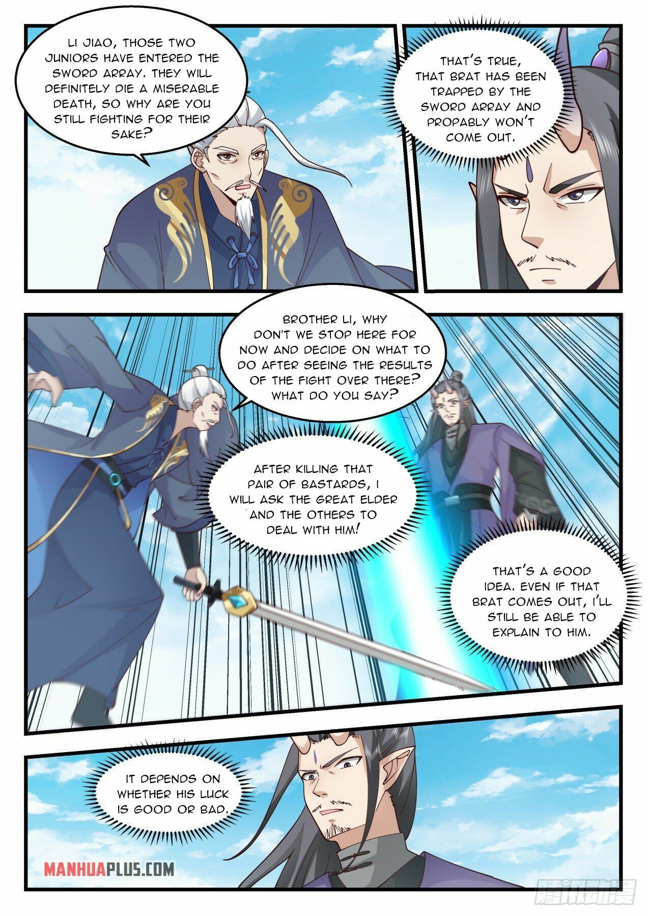 Martial Peak - chapter-2117 - Page 4