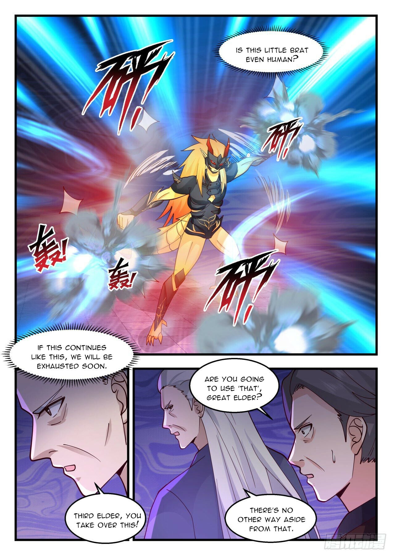 Martial Peak - chapter-2117 - Page 5