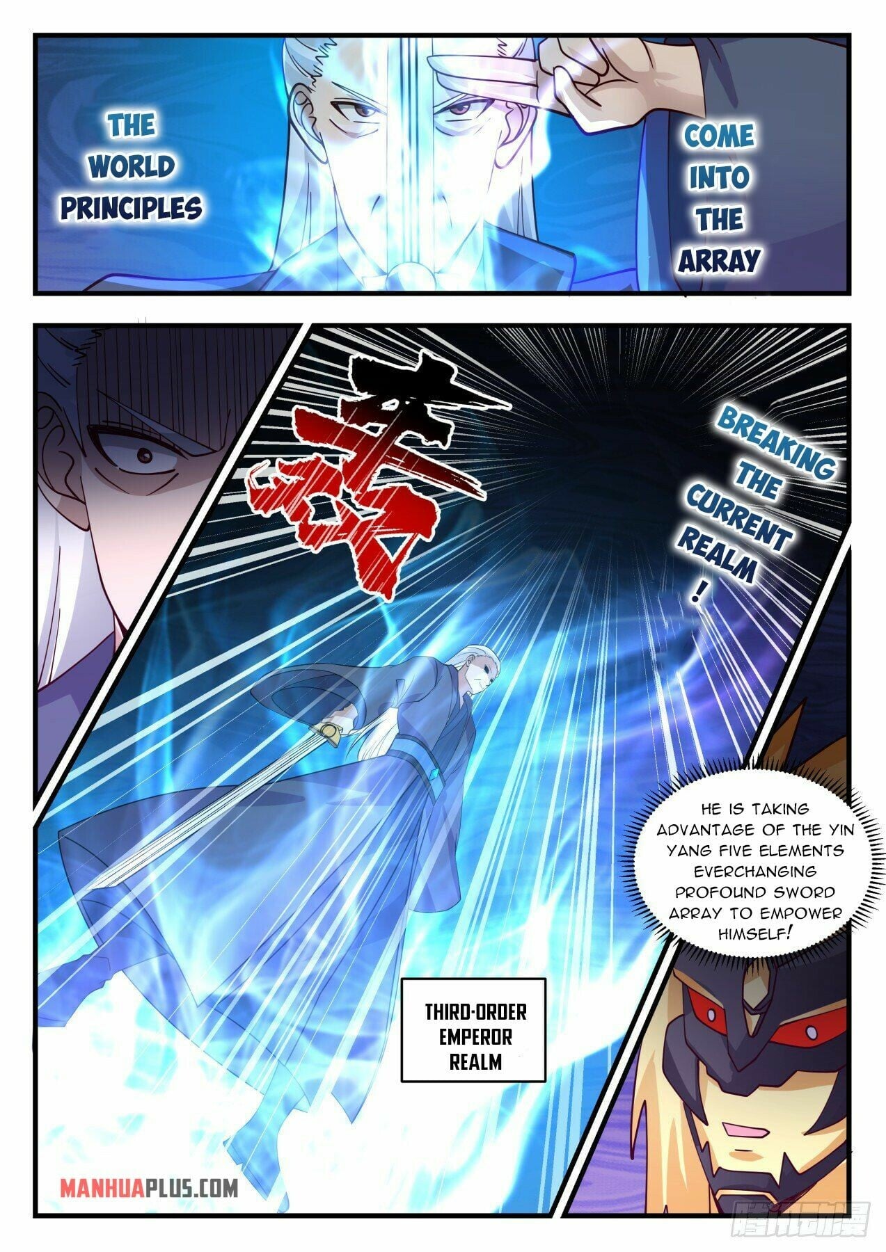 Martial Peak - chapter-2117 - Page 6
