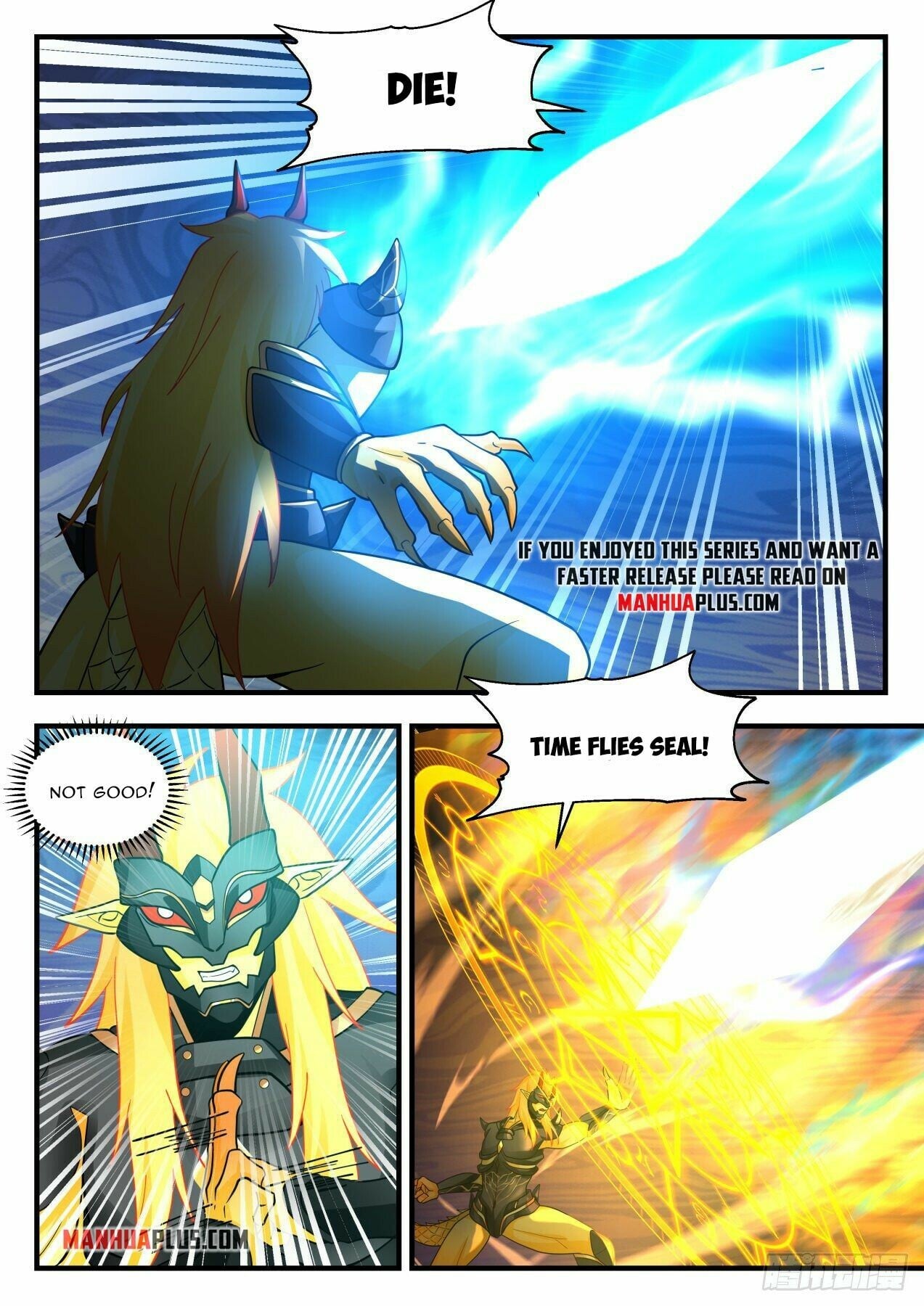 Martial Peak - chapter-2117 - Page 7
