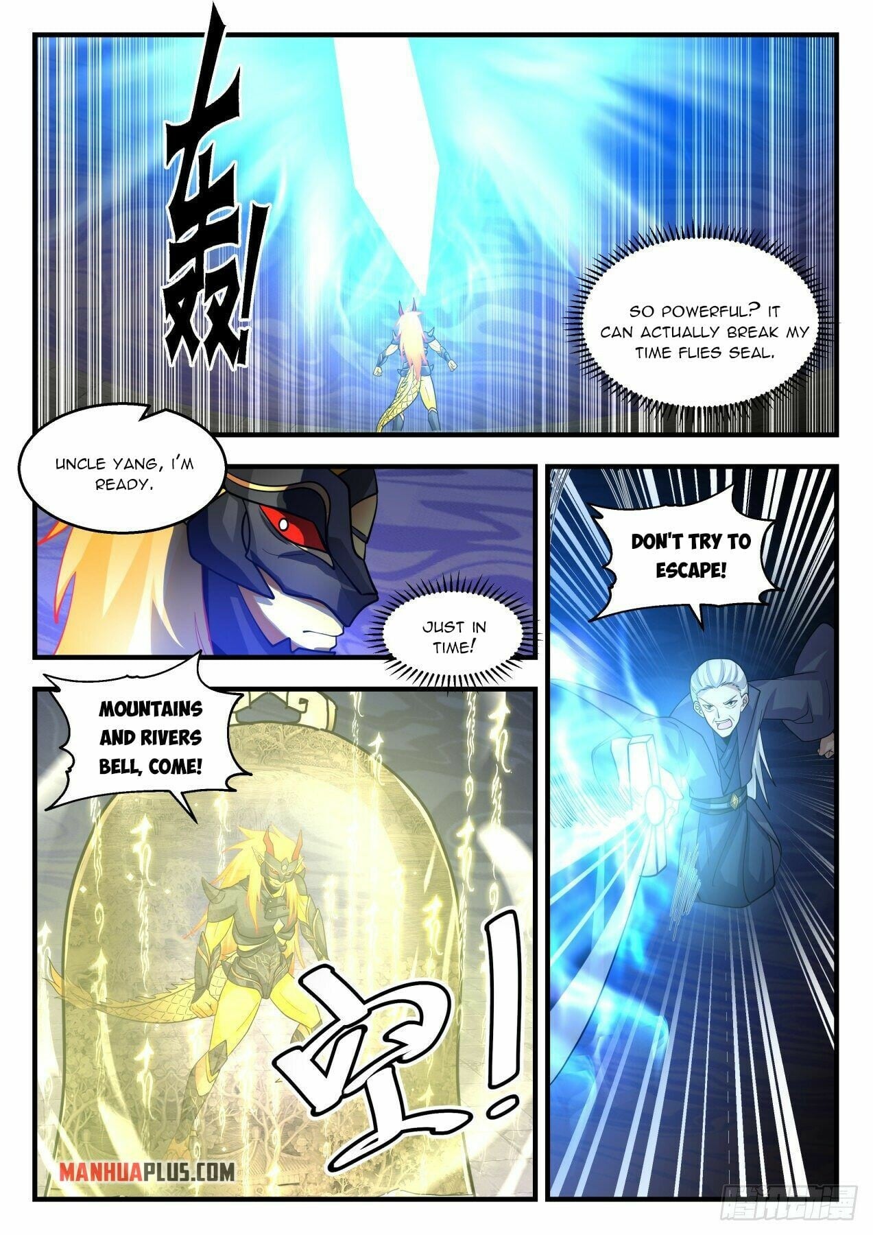 Martial Peak - chapter-2117 - Page 8