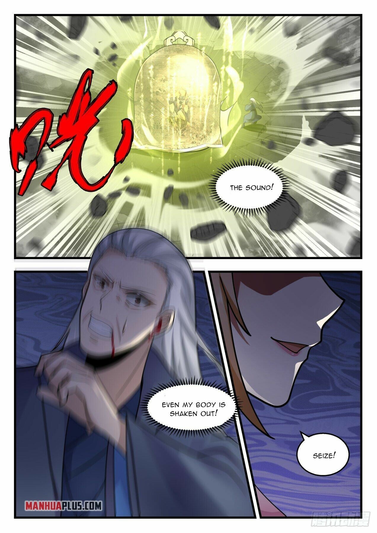 Martial Peak - chapter-2117 - Page 9