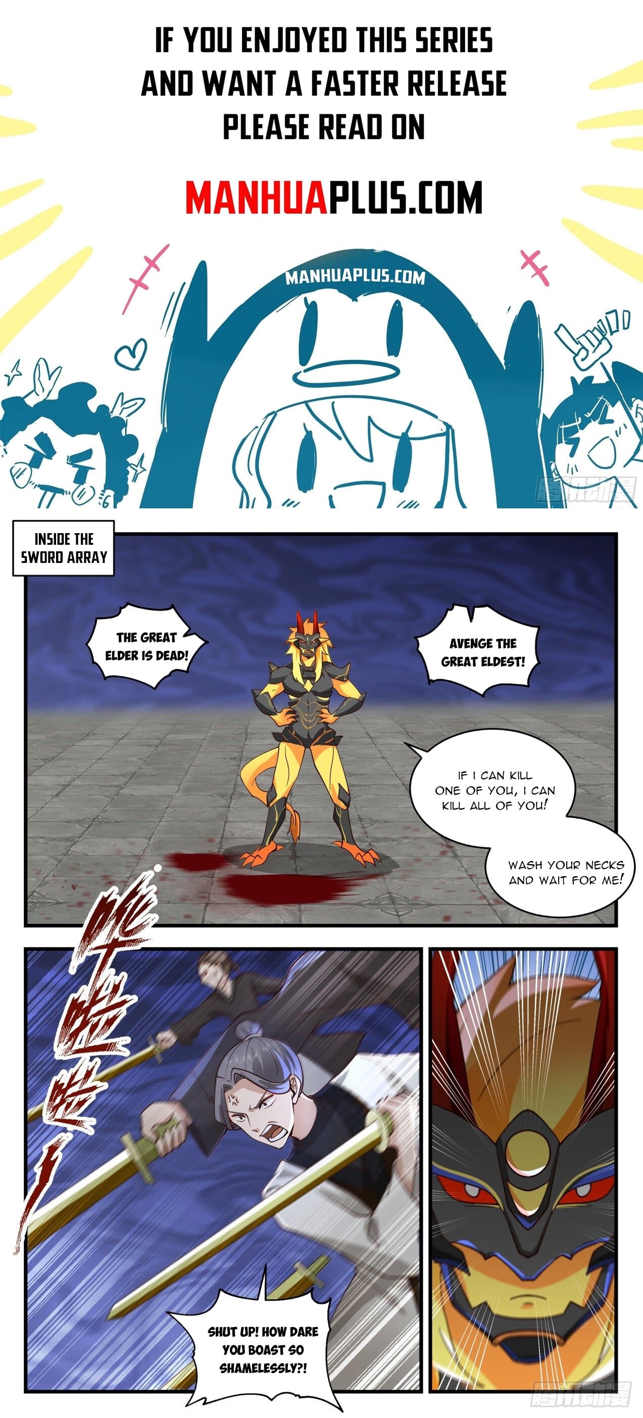 Martial Peak - chapter-2118 - Page 1