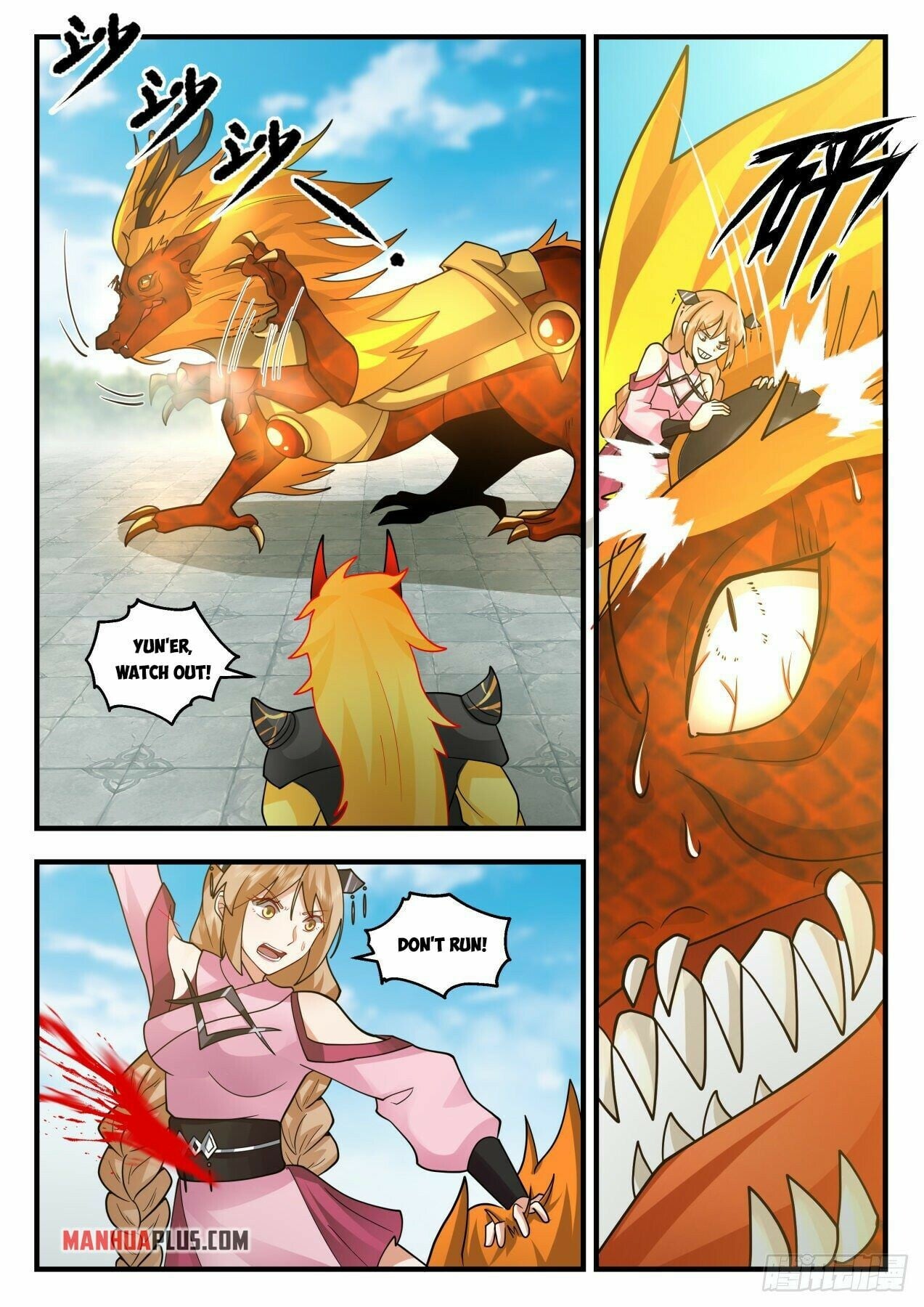 Martial Peak - chapter-2118 - Page 10