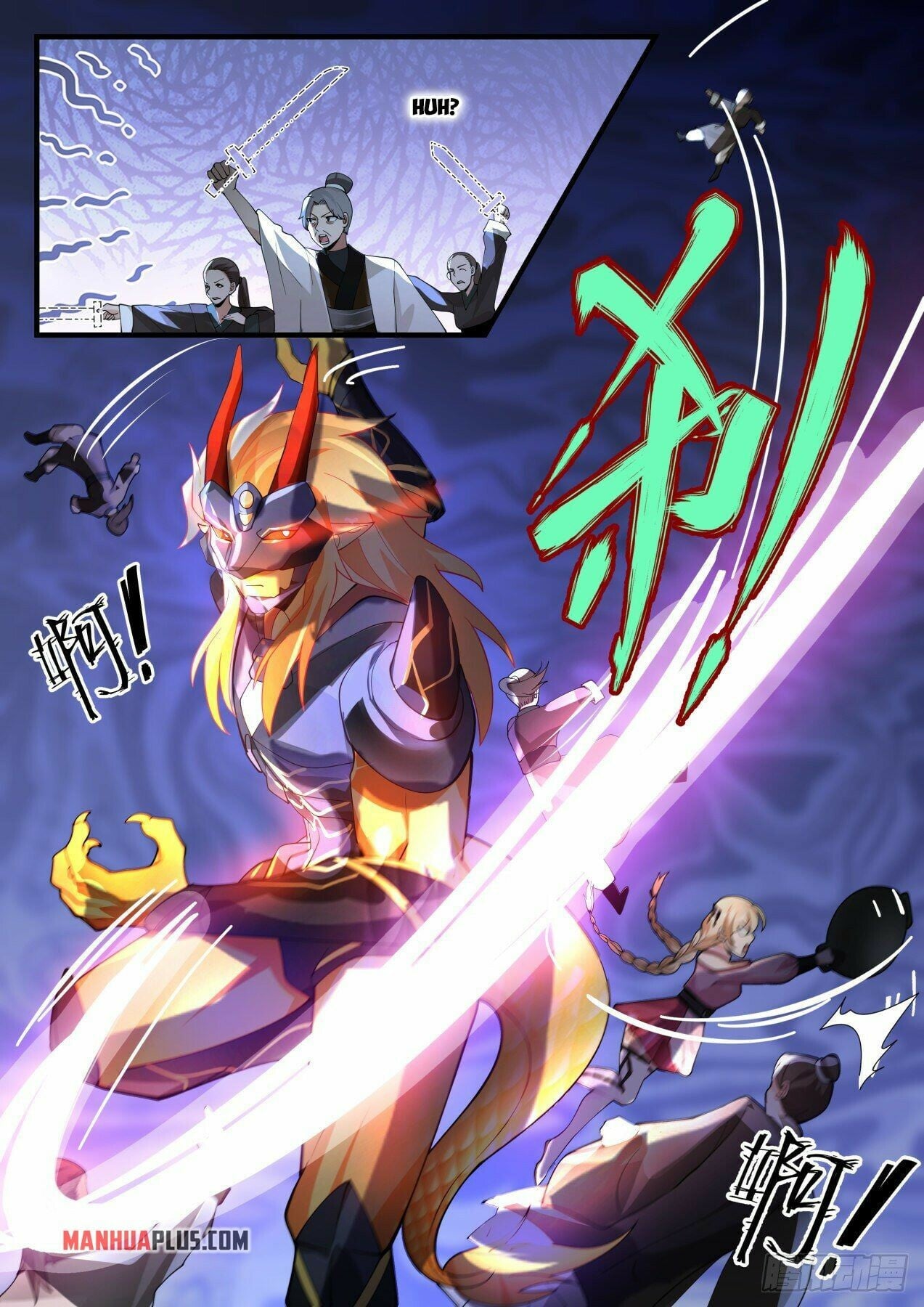 Martial Peak - chapter-2118 - Page 4
