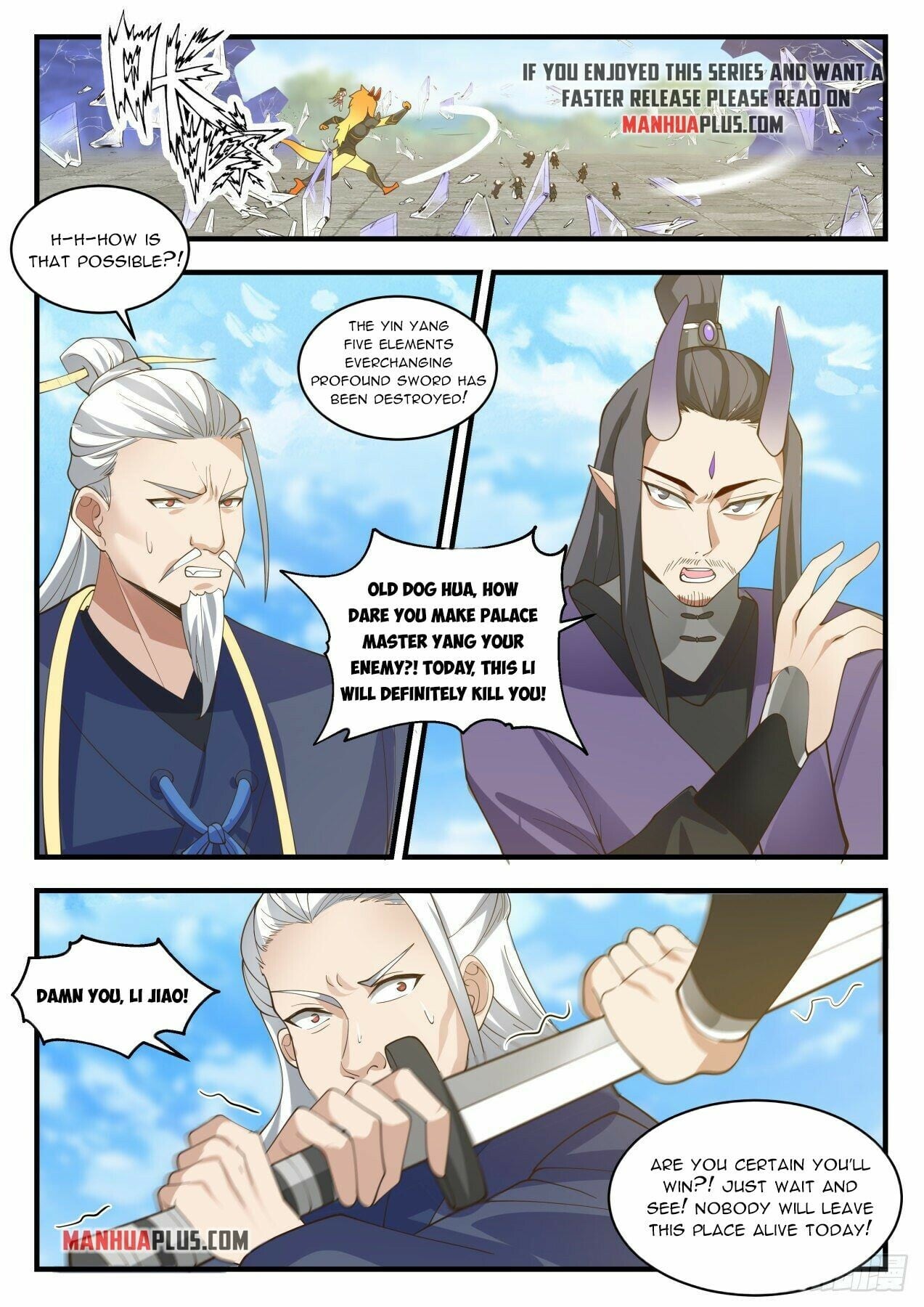 Martial Peak - chapter-2118 - Page 5
