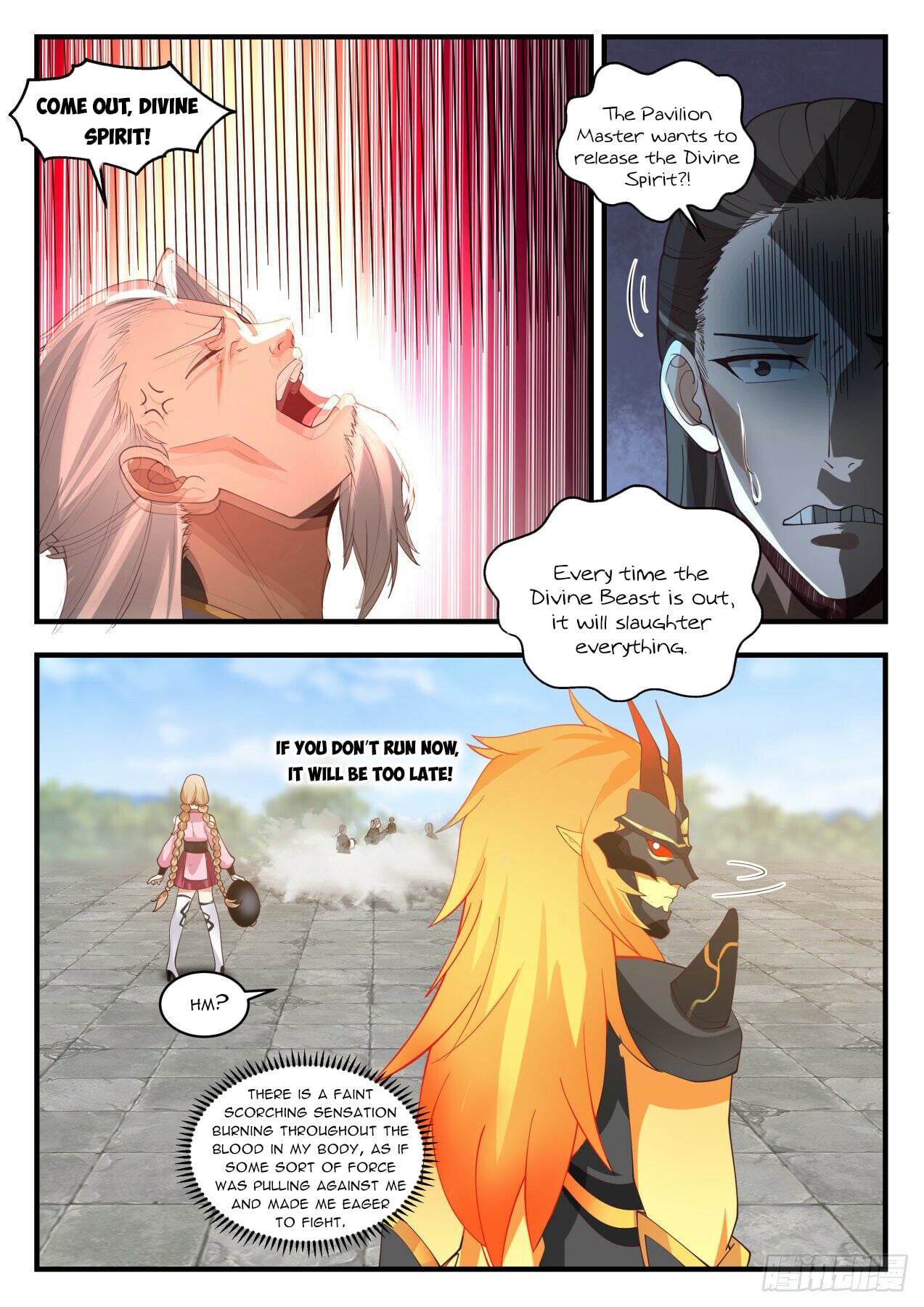 Martial Peak - chapter-2118 - Page 6