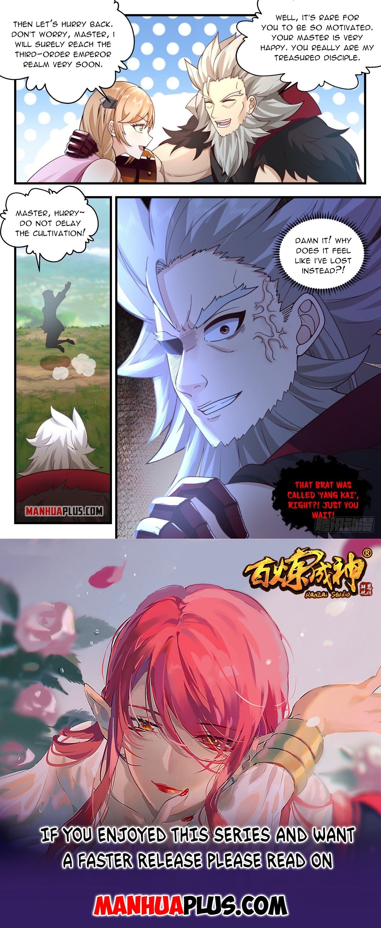 Martial Peak - chapter-2119 - Page 12