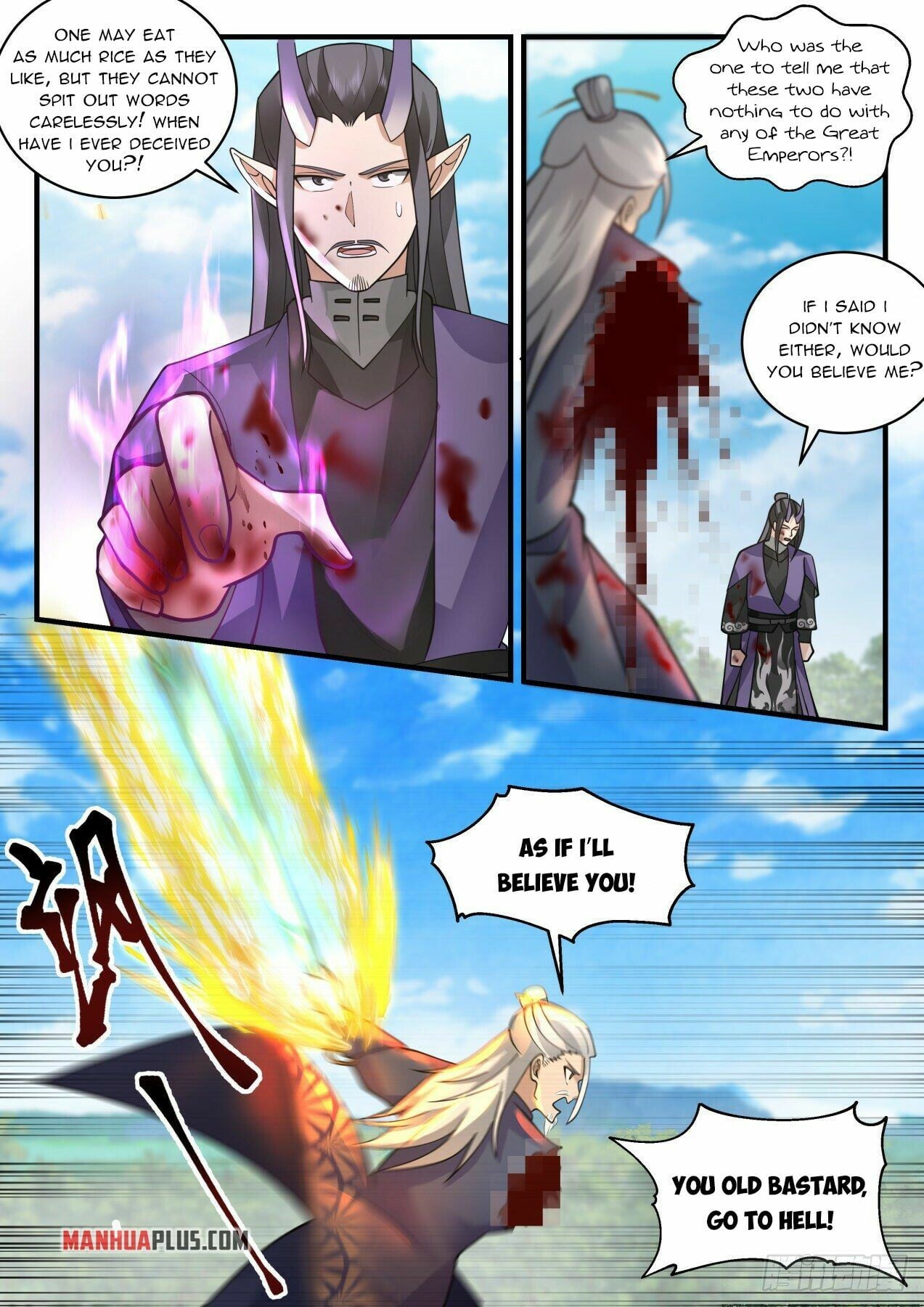 Martial Peak - chapter-2119 - Page 2