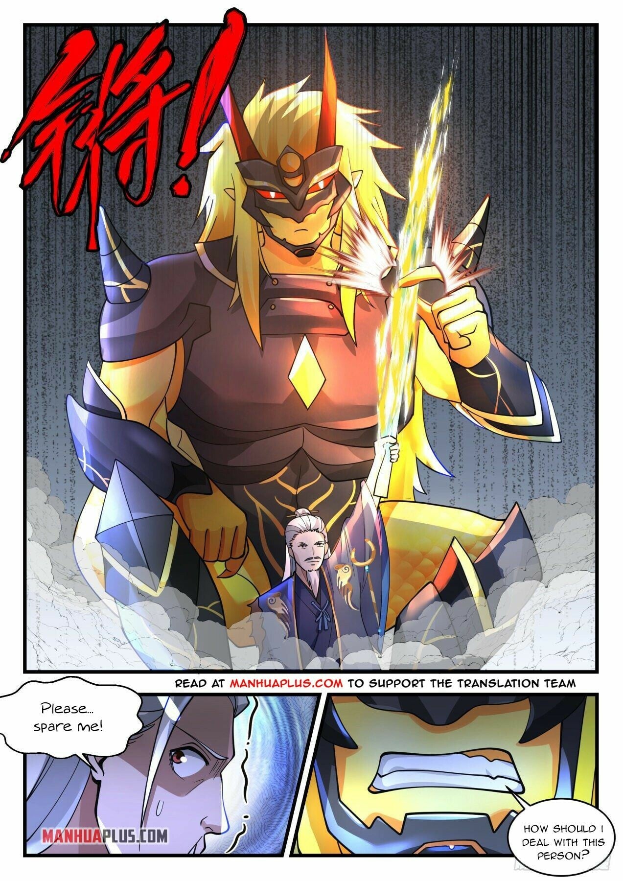 Martial Peak - chapter-2119 - Page 3