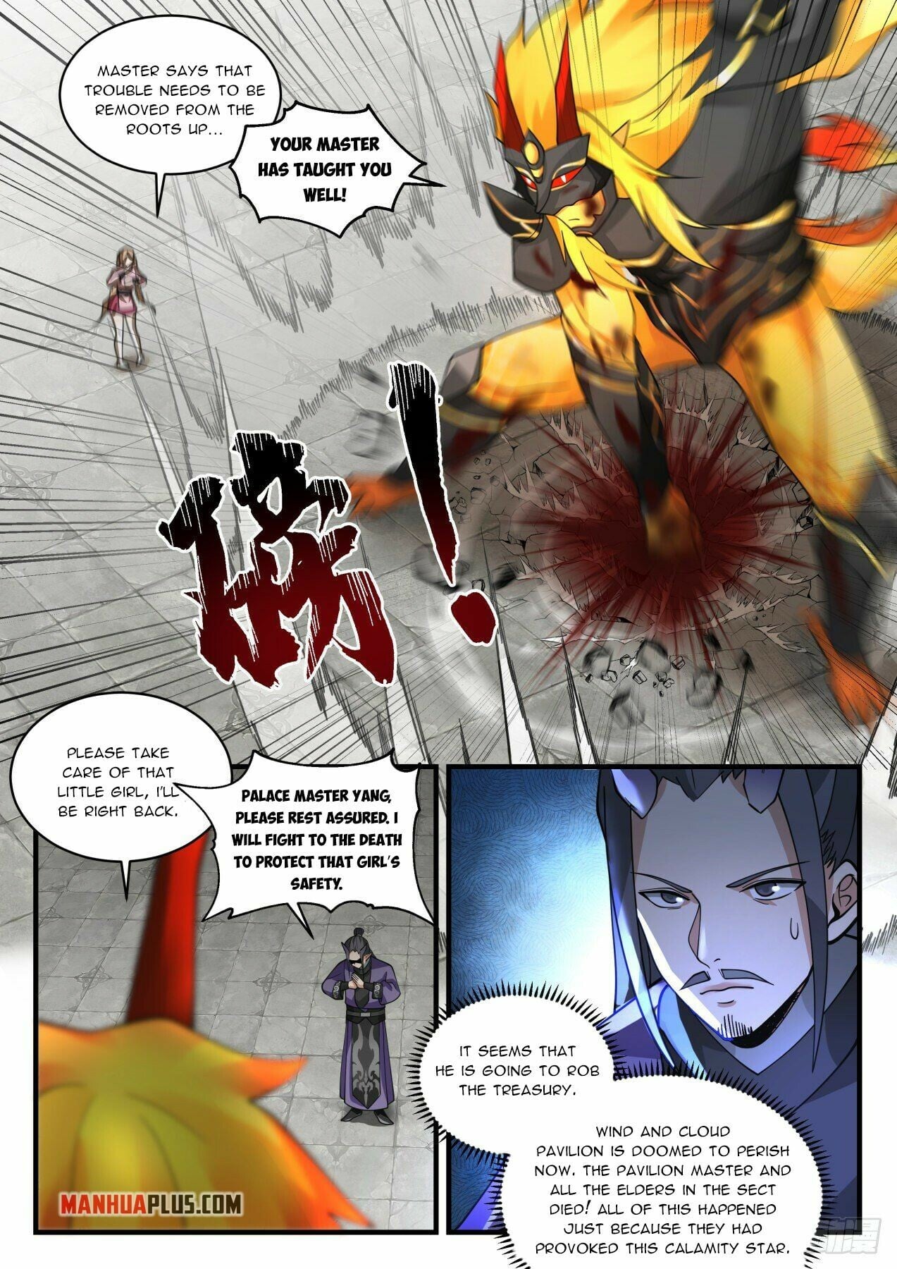 Martial Peak - chapter-2119 - Page 4