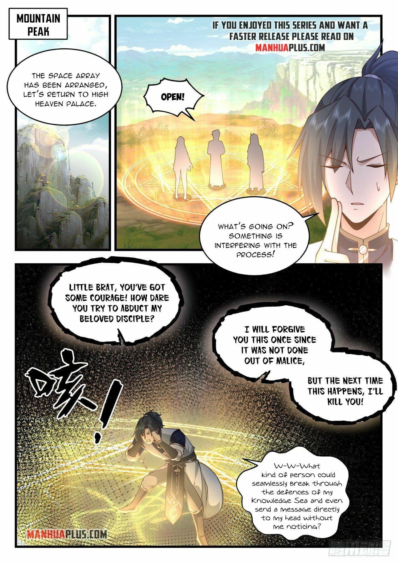 Martial Peak - chapter-2119 - Page 8