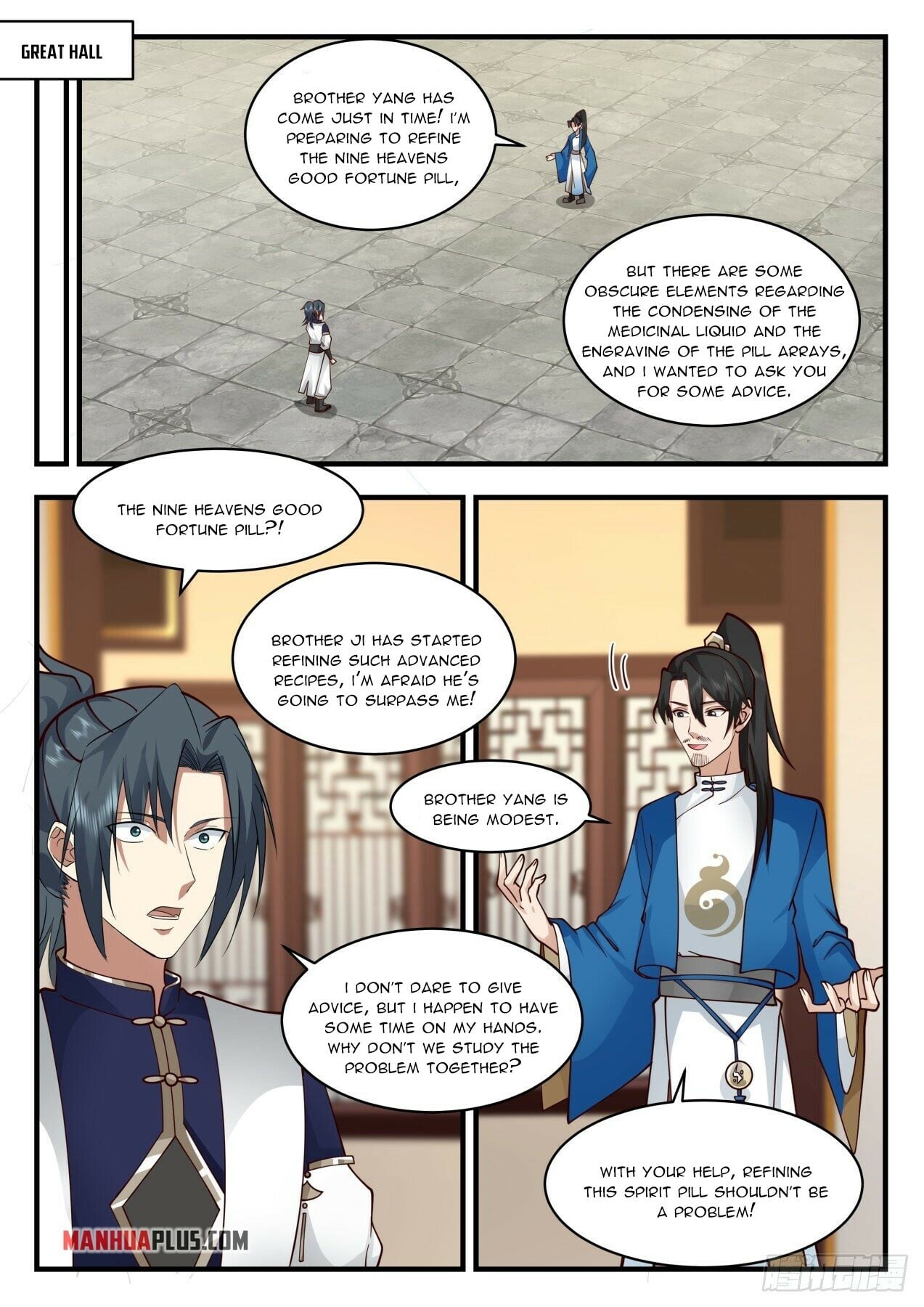 Martial Peak - chapter-2120 - Page 11