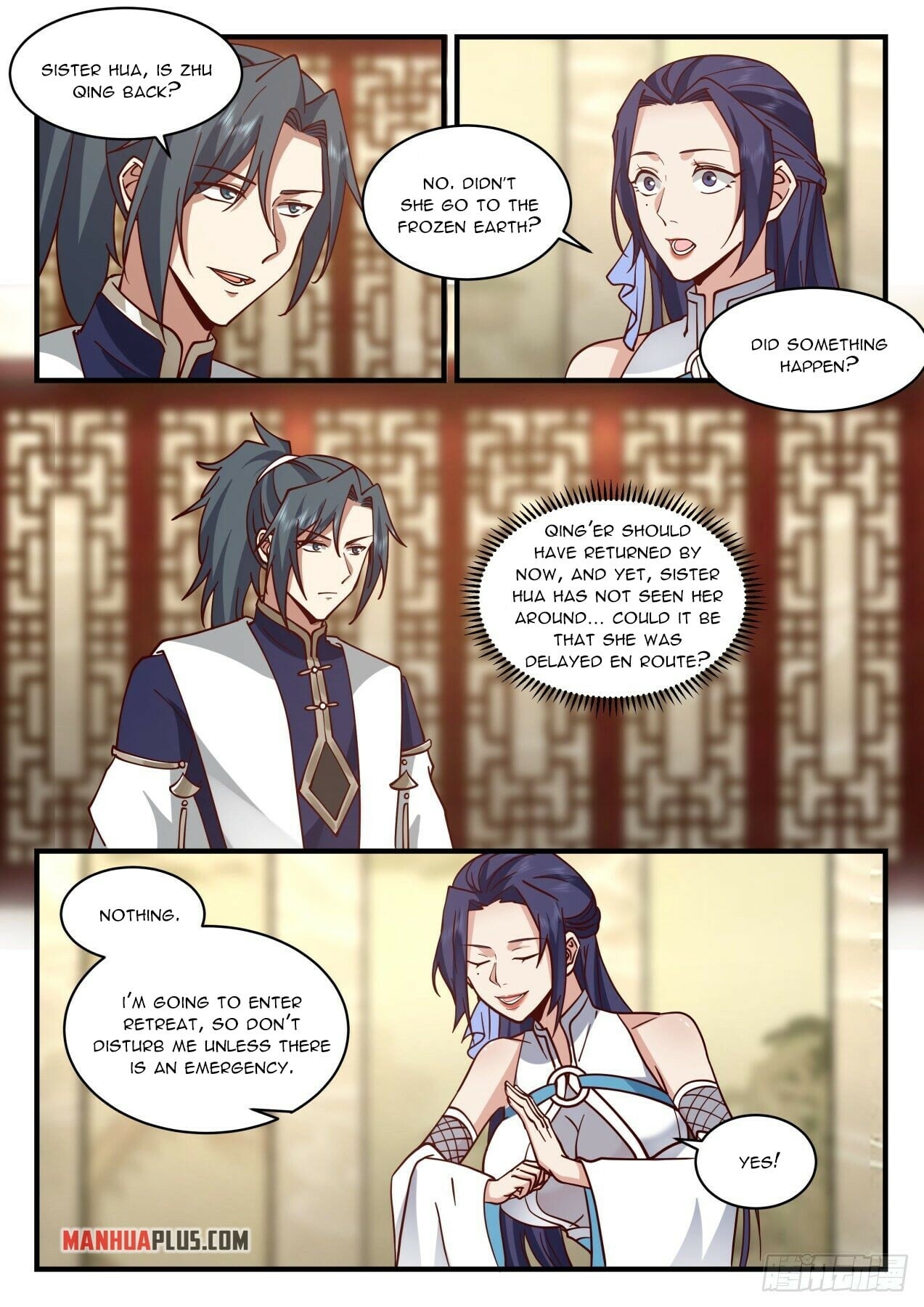 Martial Peak - chapter-2120 - Page 2